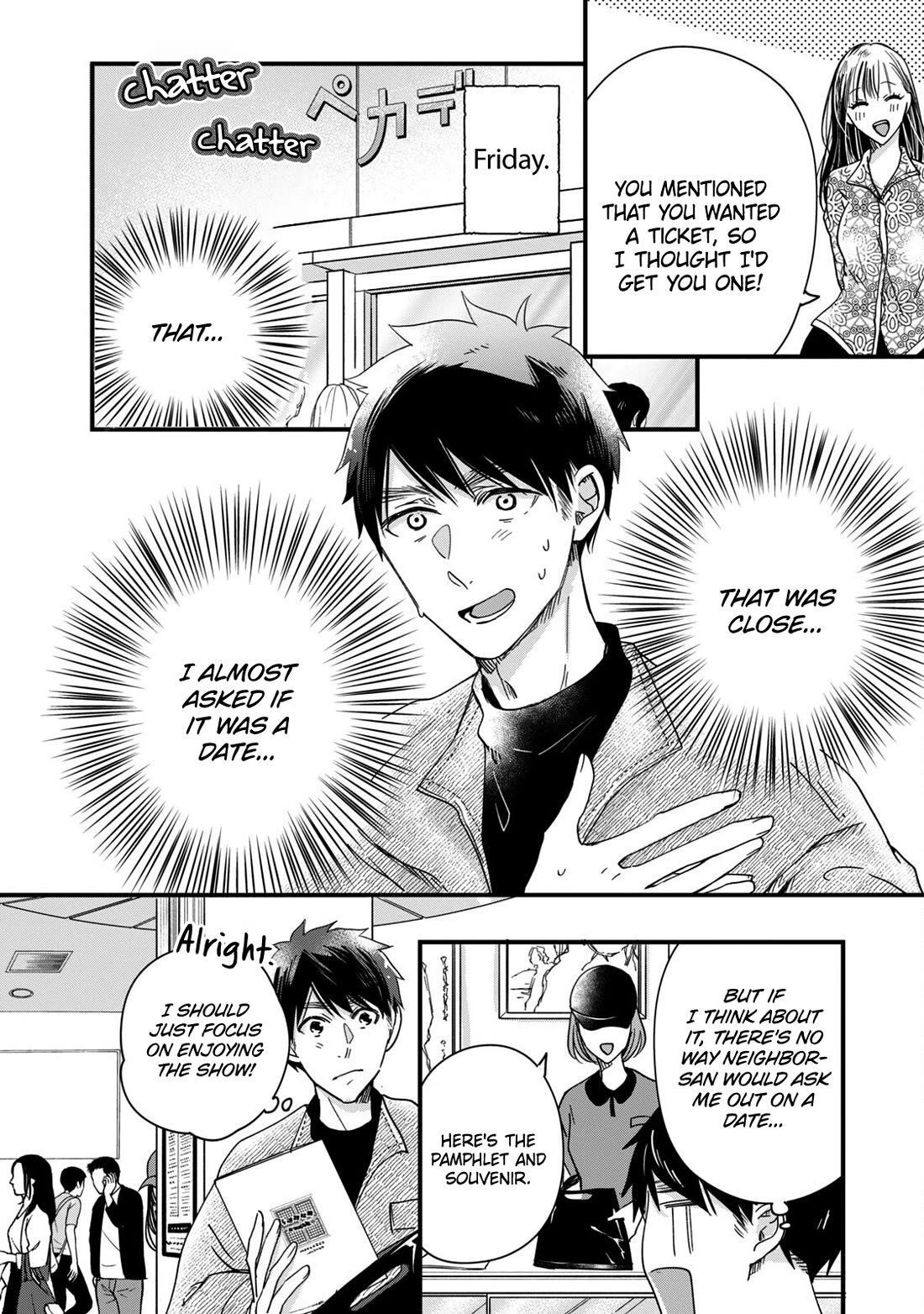 On the Balcony Again Today Chapter 51 page 2 - Chapter 51: The Operation
