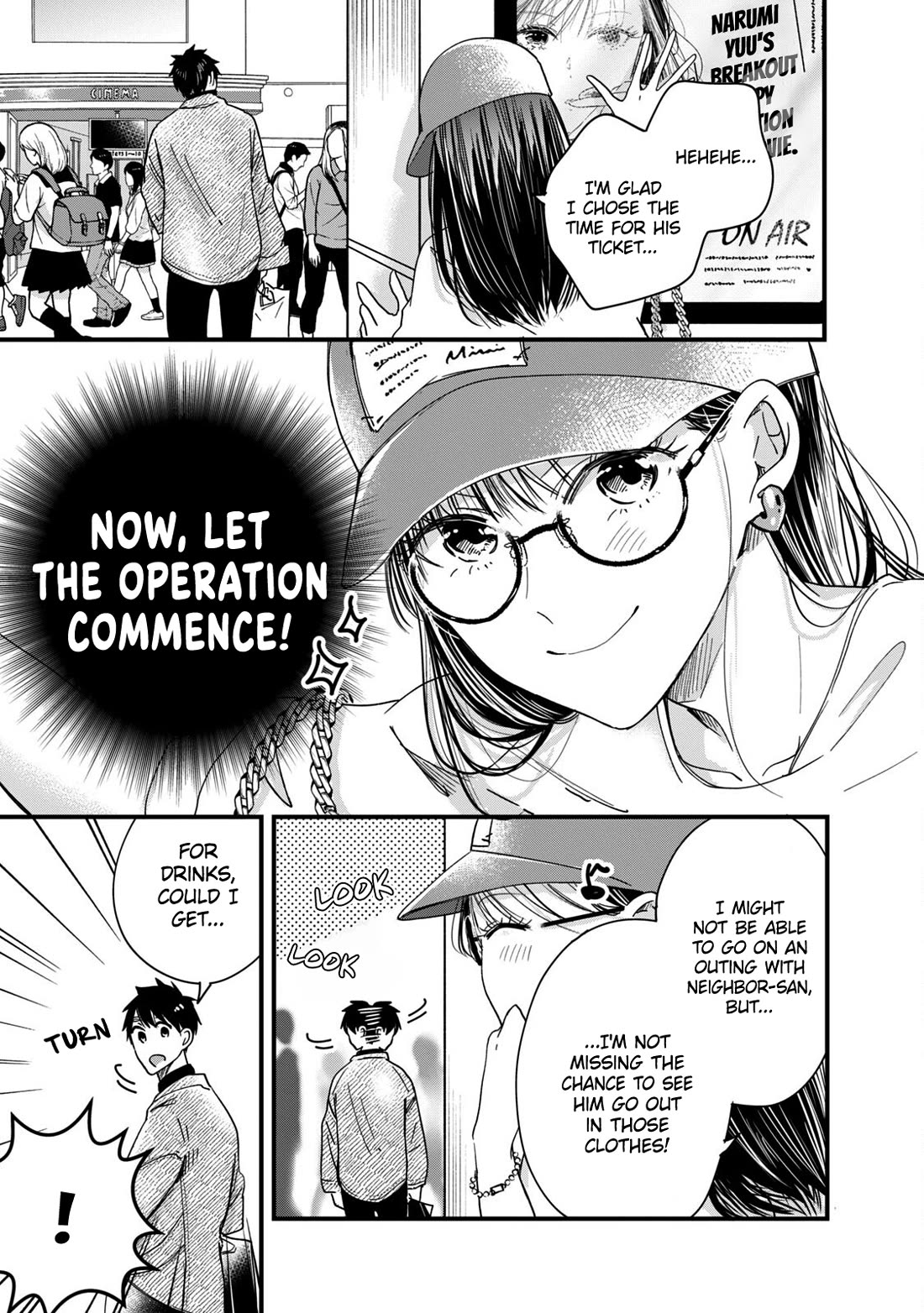 On the Balcony Again Today Chapter 51 page 3 - Chapter 51: The Operation