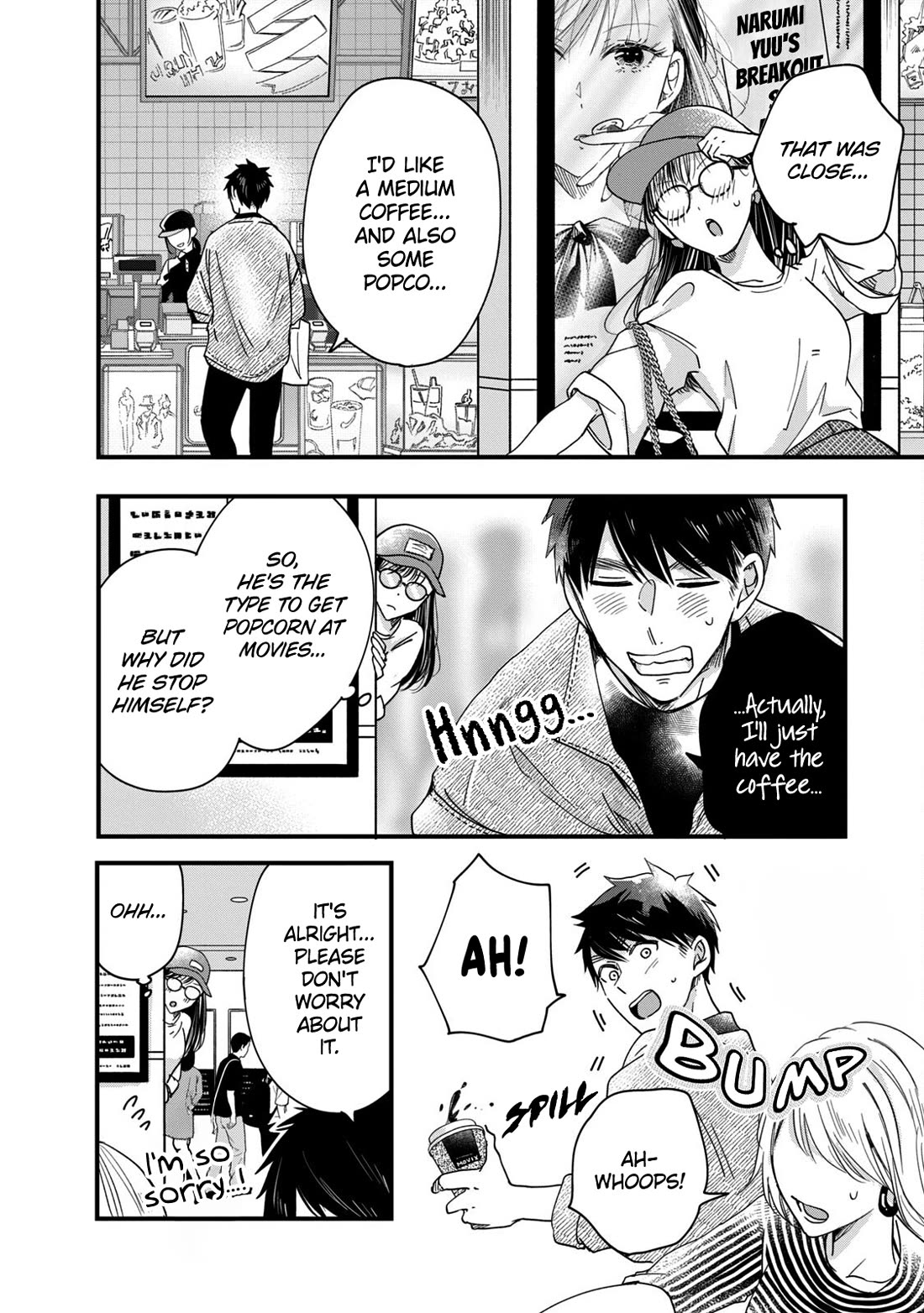 On the Balcony Again Today Chapter 51 page 4 - Chapter 51: The Operation