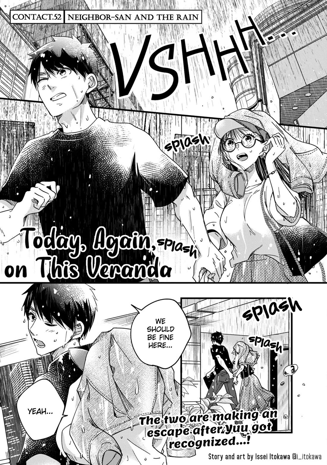 On the Balcony Again Today Chapter 52 page 1 - Chapter 52: Neighbor-san and the Rain