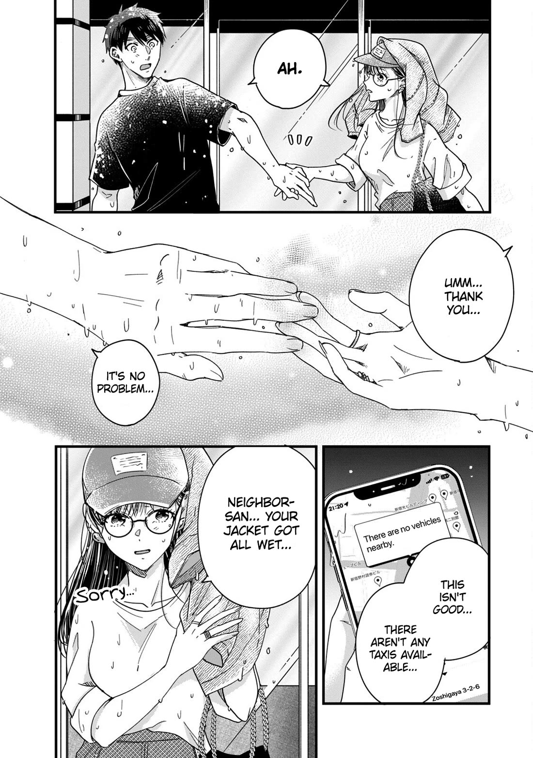 On the Balcony Again Today Chapter 52 page 2 - Chapter 52: Neighbor-san and the Rain