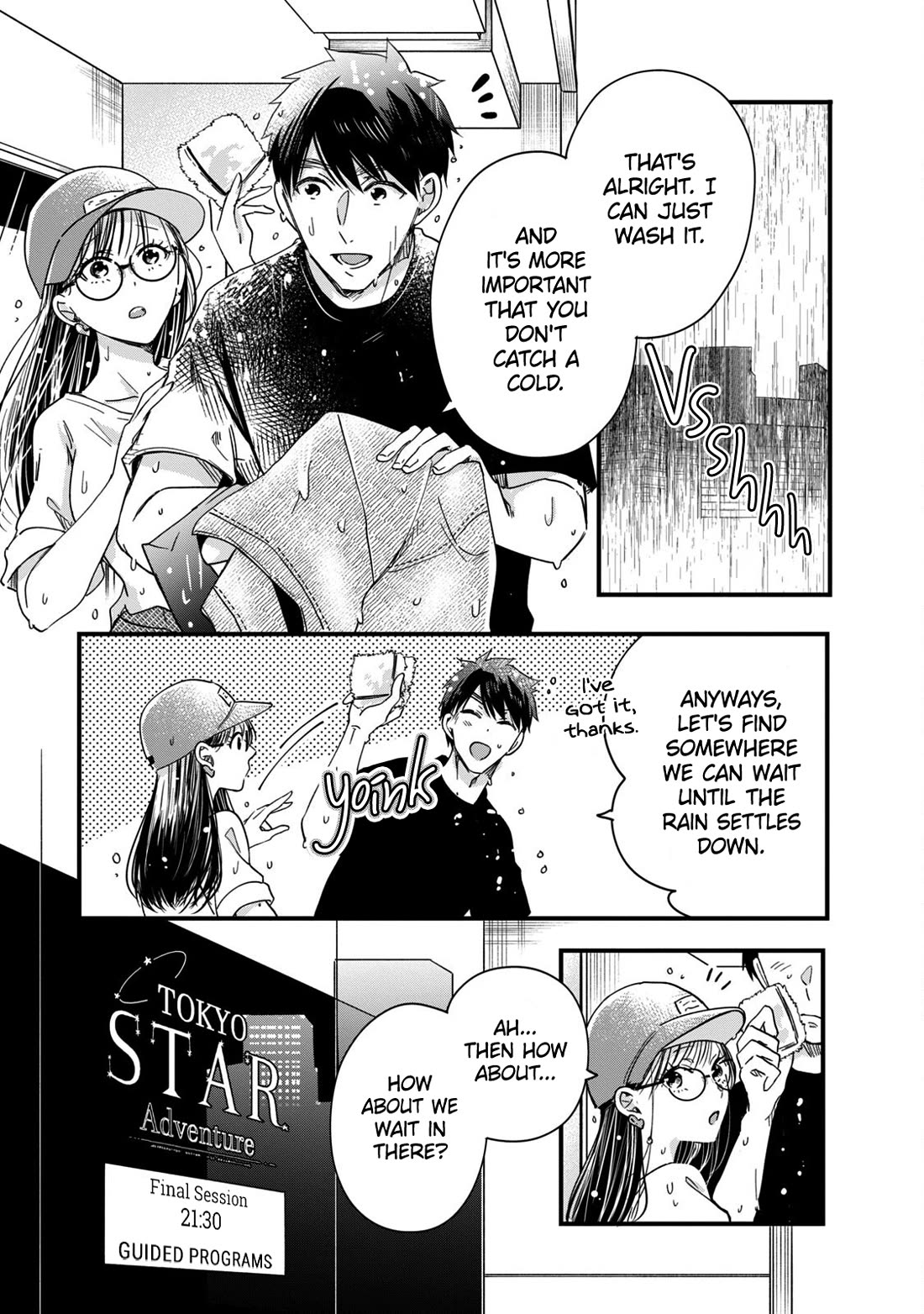 On the Balcony Again Today Chapter 52 page 3 - Chapter 52: Neighbor-san and the Rain