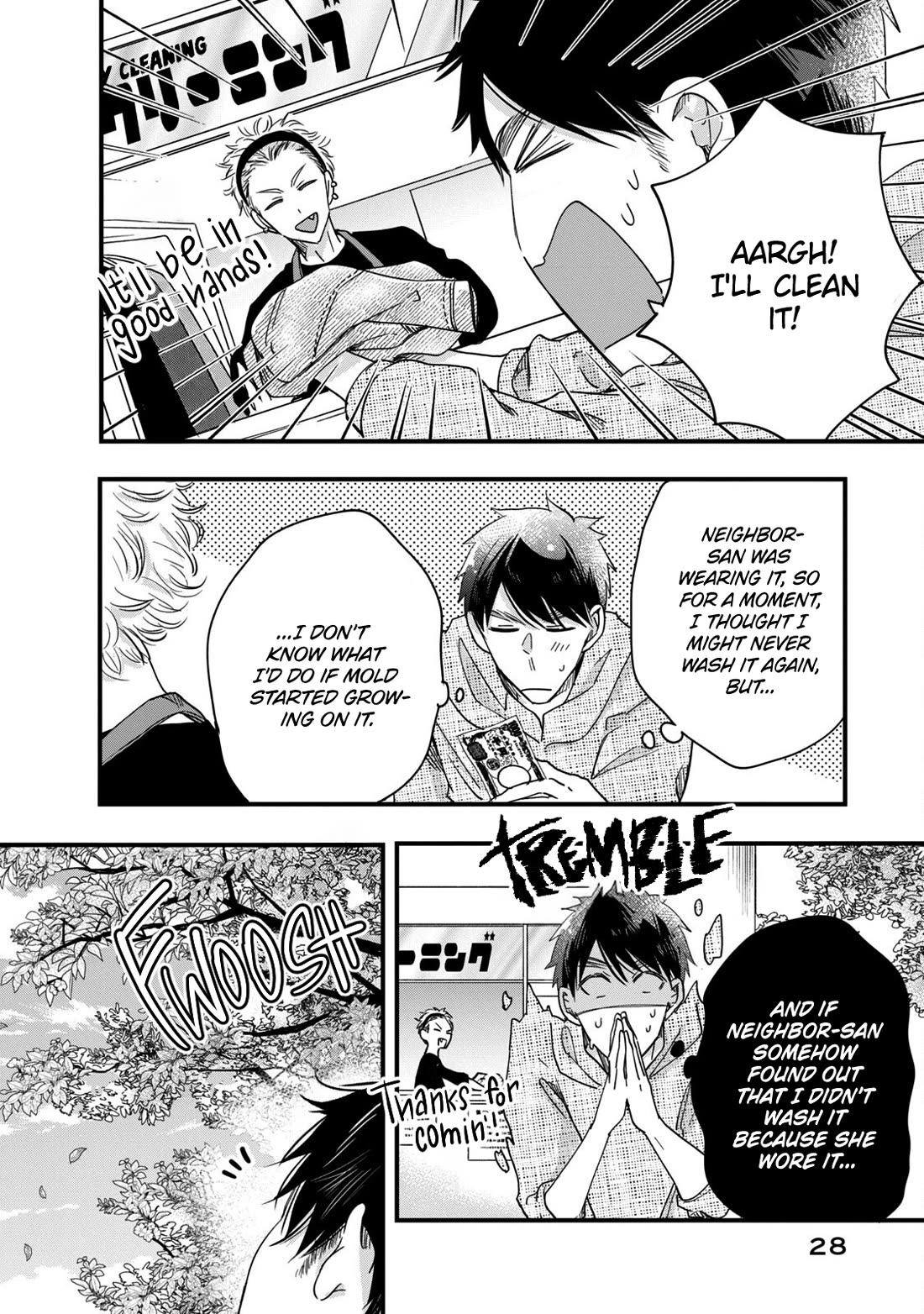 On the Balcony Again Today Chapter 53 page 12 - Chapter 53: Neighbor-san’s Warmth