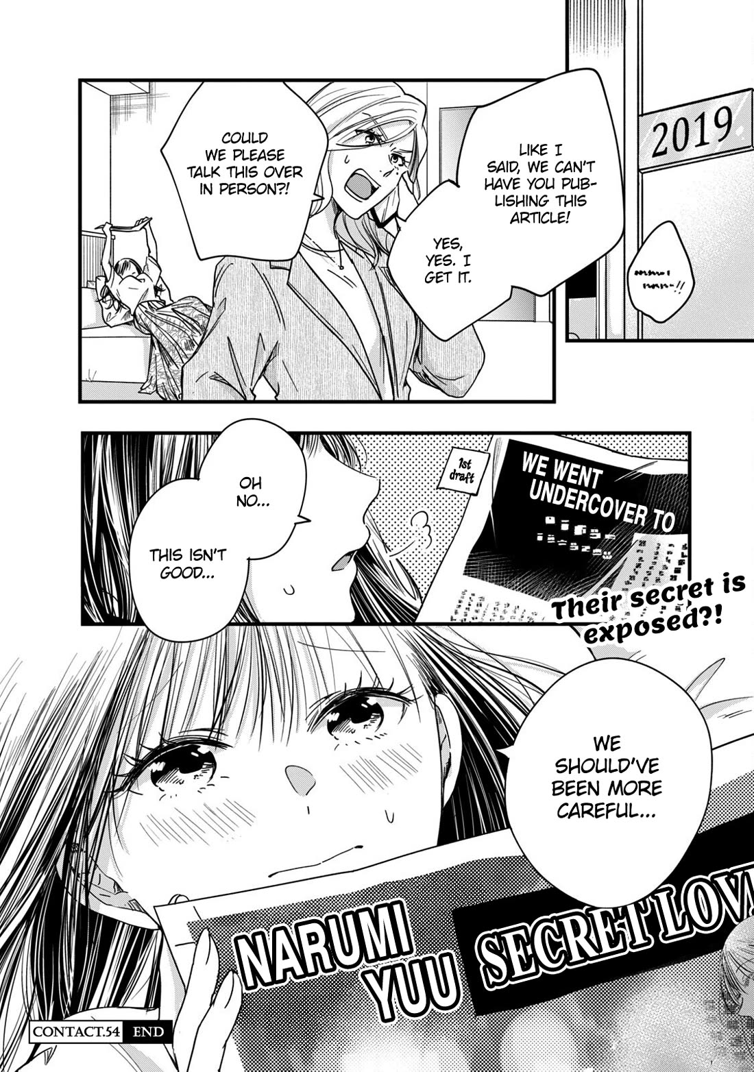 On the Balcony Again Today Chapter 54 page 14 - Chapter 54: Actually, She’s My Neighbor Y’Know?
