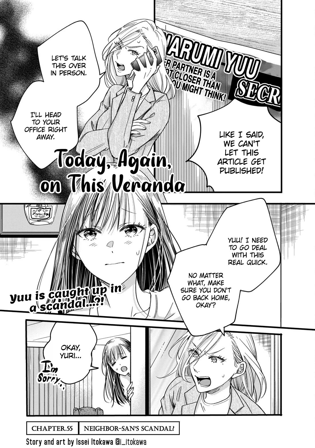 On the Balcony Again Today Chapter 55 page 1 - Chapter 55: Neighbor-san’s Scandal?