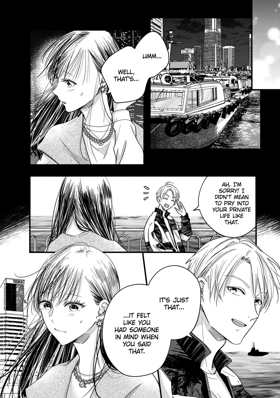 On the Balcony Again Today Chapter 55 page 10 - Chapter 55: Neighbor-san’s Scandal?