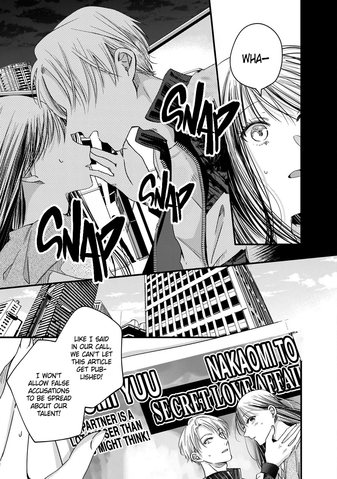 On the Balcony Again Today Chapter 55 page 13 - Chapter 55: Neighbor-san’s Scandal?