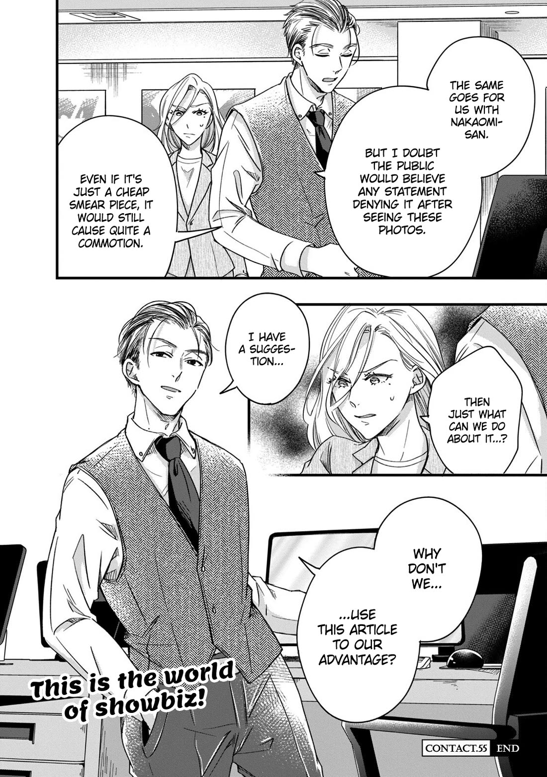 On the Balcony Again Today Chapter 55 page 14 - Chapter 55: Neighbor-san’s Scandal?