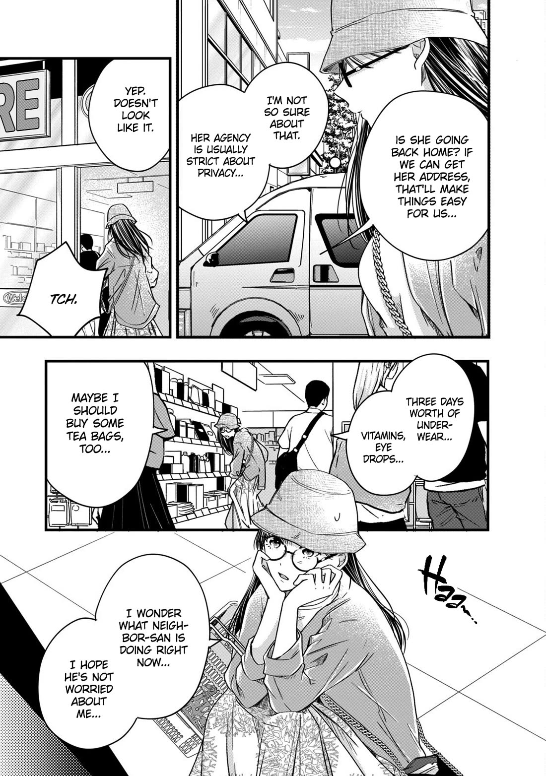 On the Balcony Again Today Chapter 55 page 3 - Chapter 55: Neighbor-san’s Scandal?