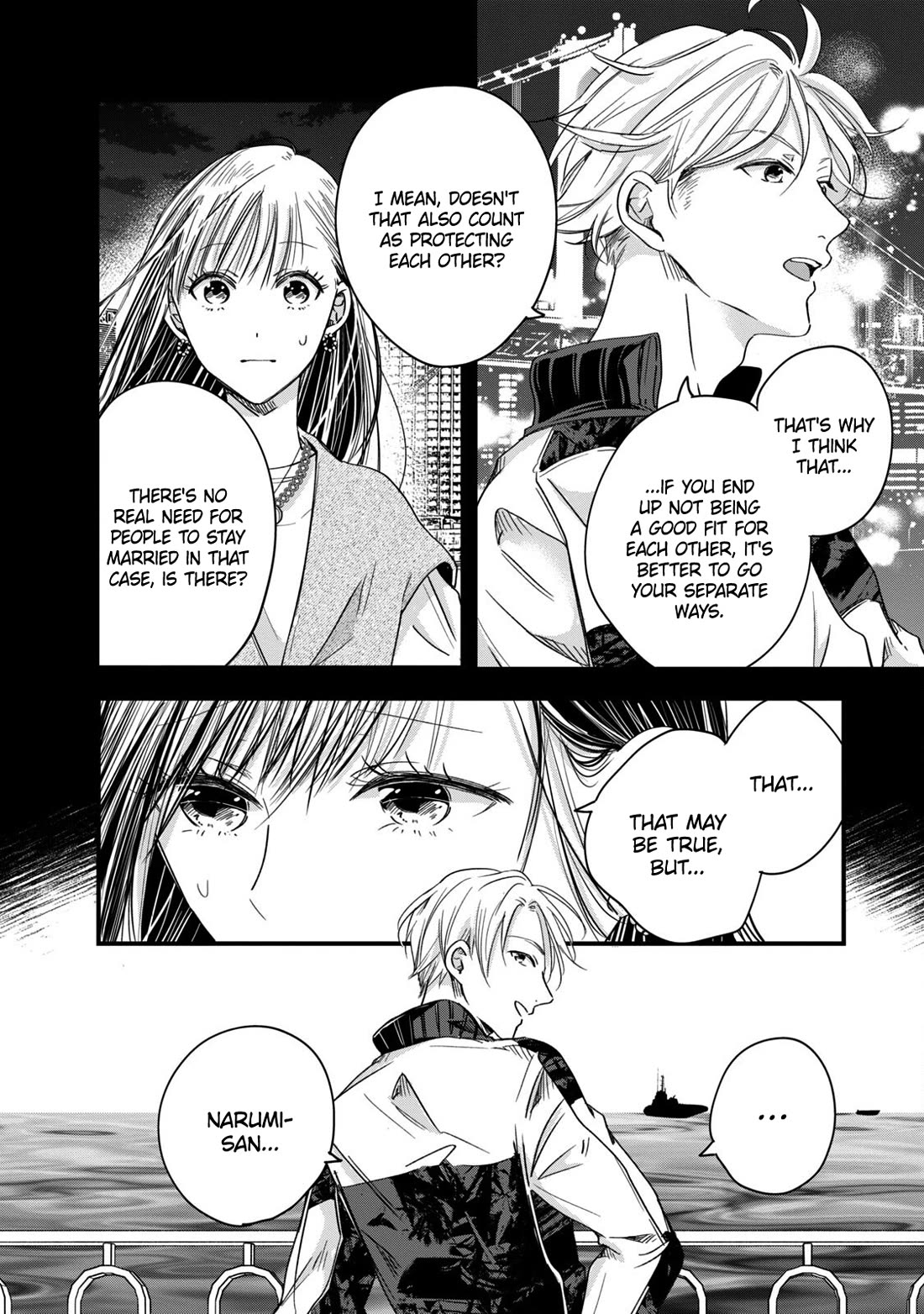 On the Balcony Again Today Chapter 55 page 8 - Chapter 55: Neighbor-san’s Scandal?