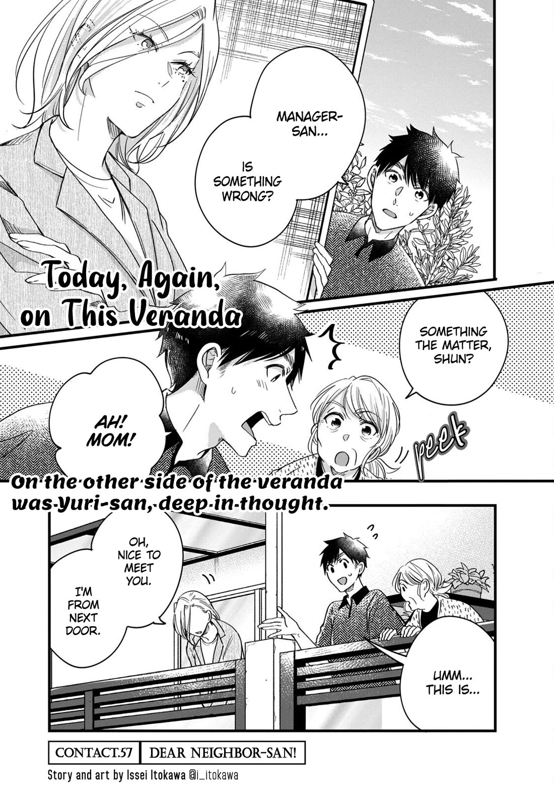 On the Balcony Again Today Chapter 57 page 1 - Chapter 57: Dear Neighbor-san!