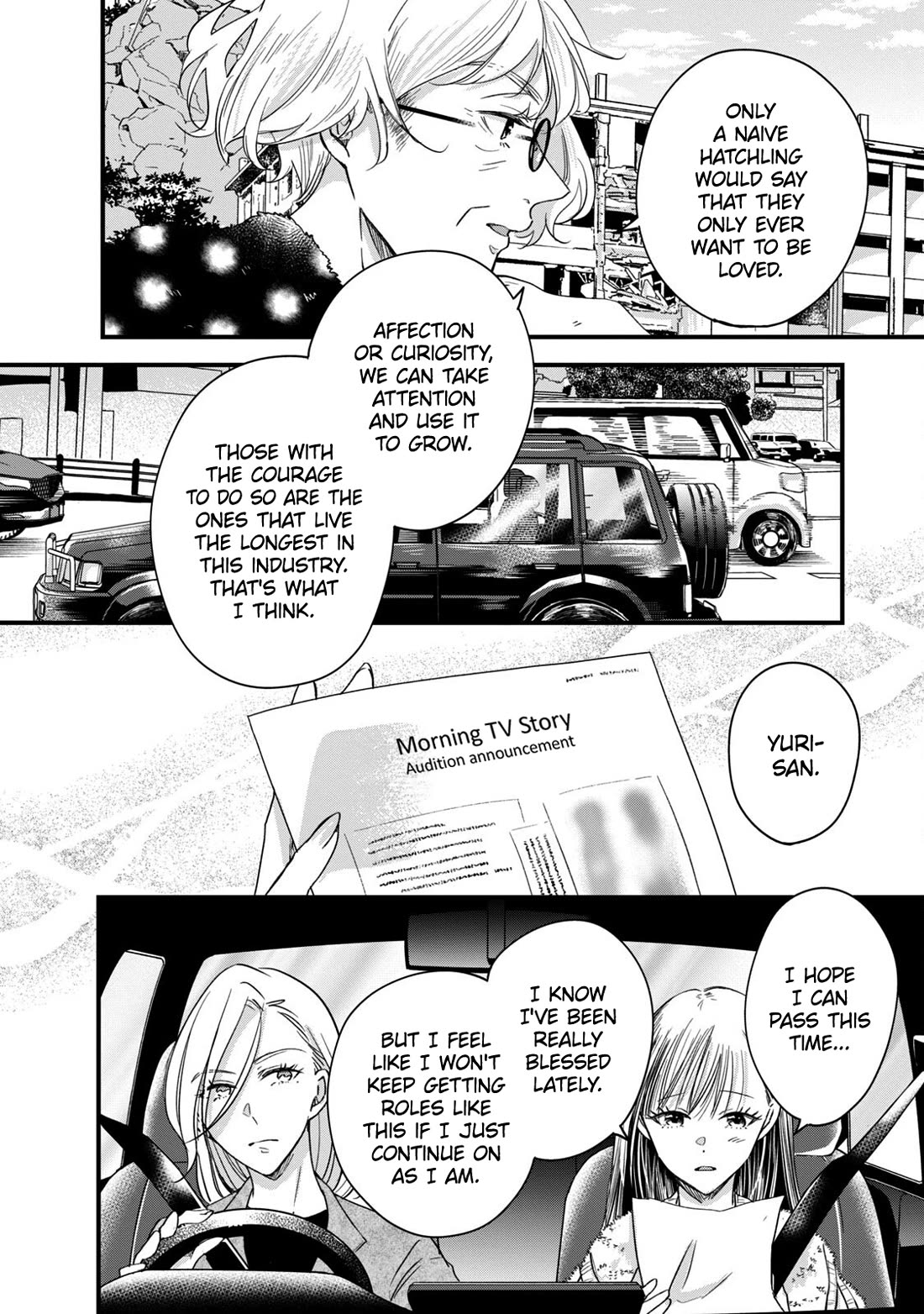 On the Balcony Again Today Chapter 57 page 10 - Chapter 57: Dear Neighbor-san!