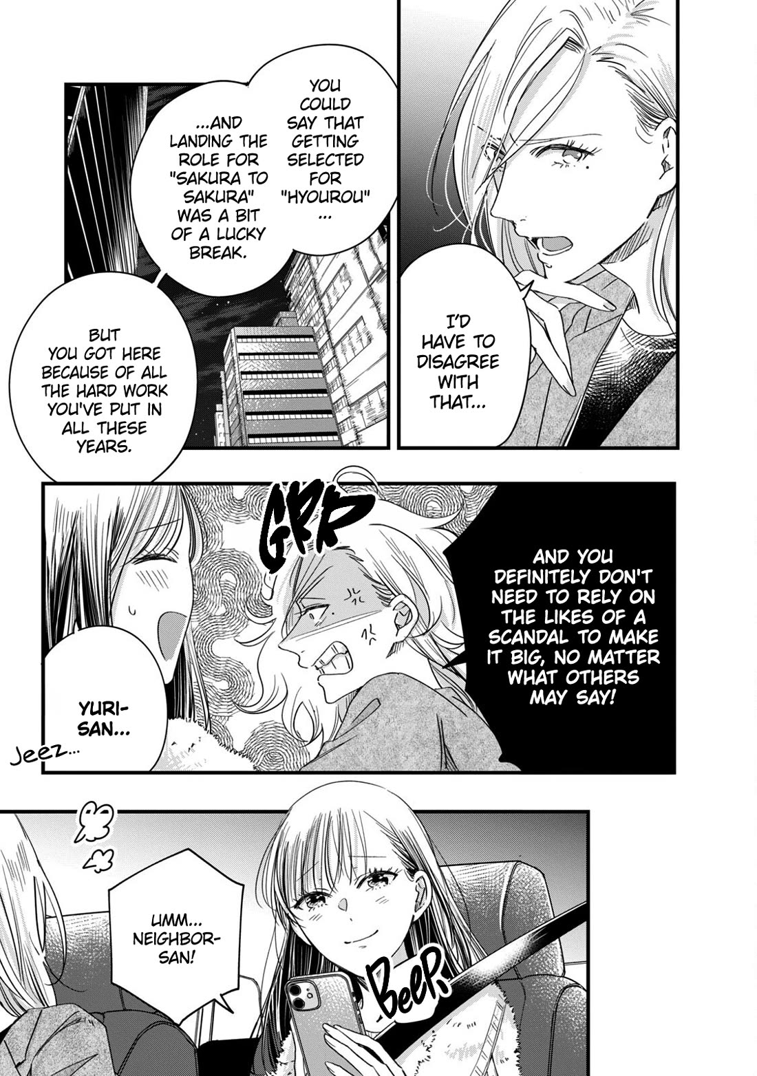 On the Balcony Again Today Chapter 57 page 11 - Chapter 57: Dear Neighbor-san!