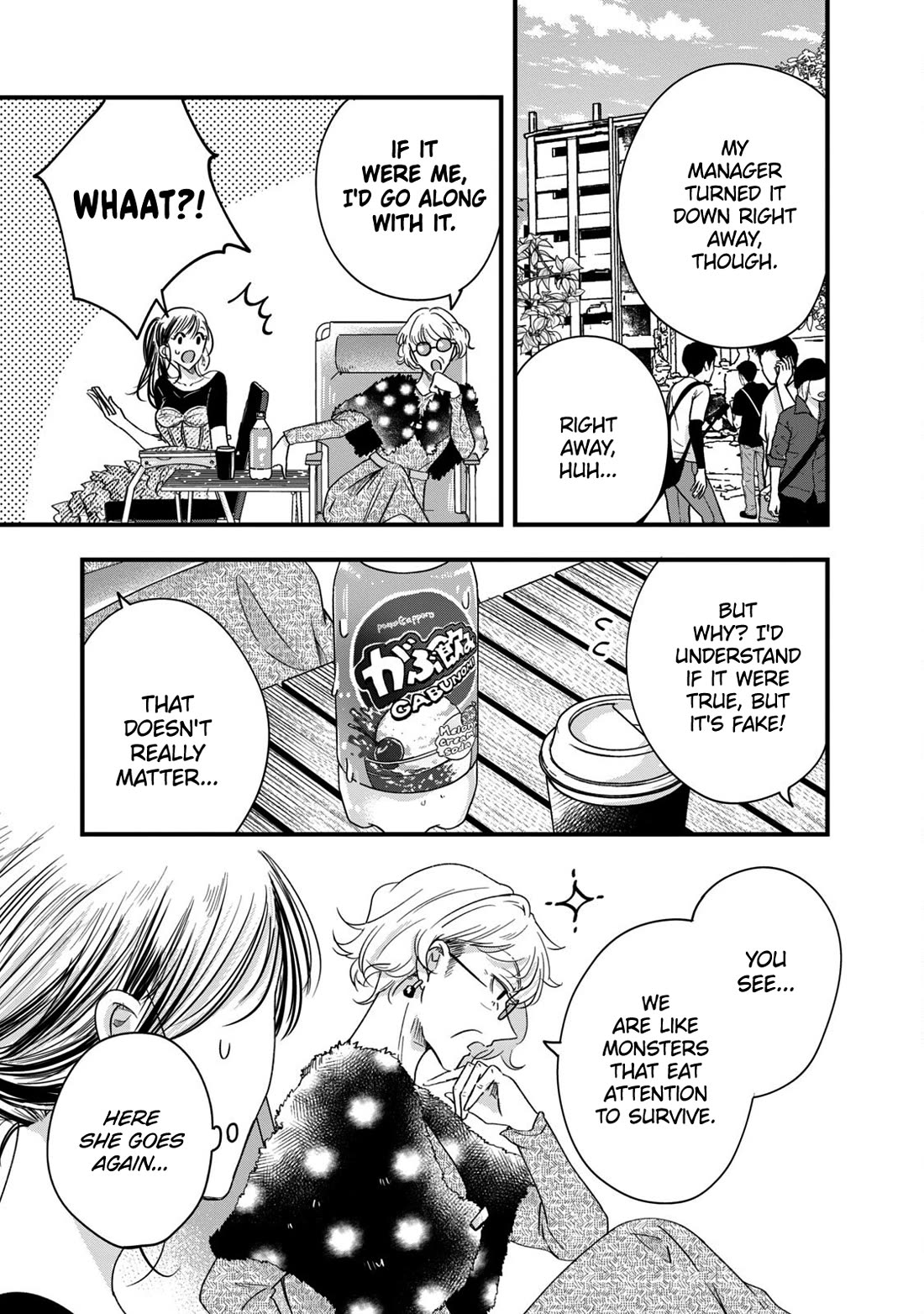 On the Balcony Again Today Chapter 57 page 9 - Chapter 57: Dear Neighbor-san!