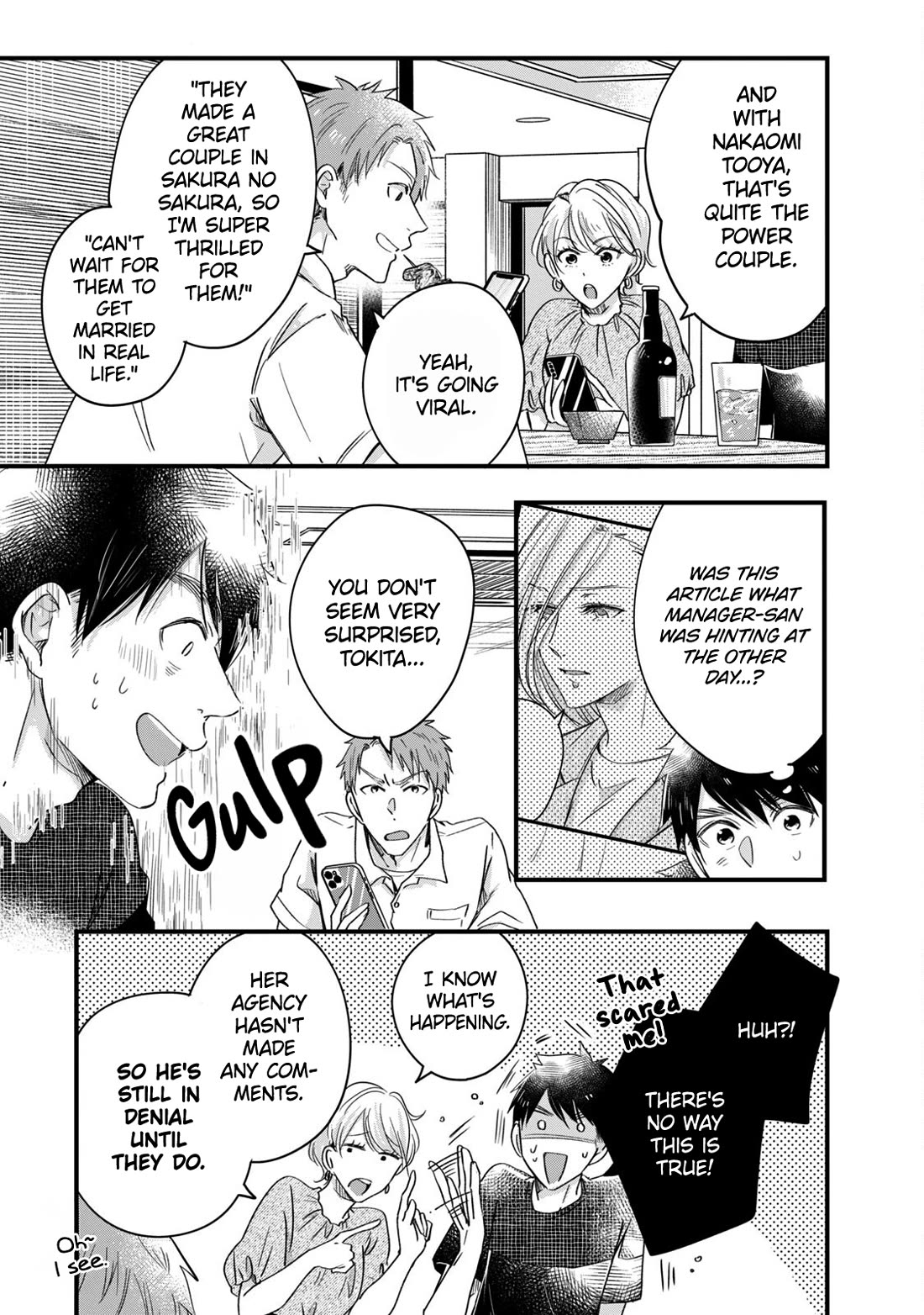 On the Balcony Again Today Chapter 58 page 3 - Chapter 58: Now, Neighbor-san Is...