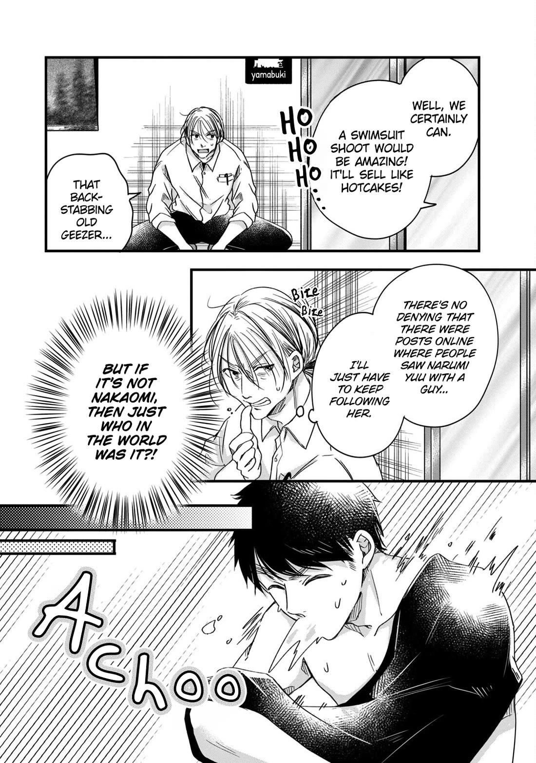 On the Balcony Again Today Chapter 59 page 13 - Chapter 59: Neighbor-san Is Unavailable