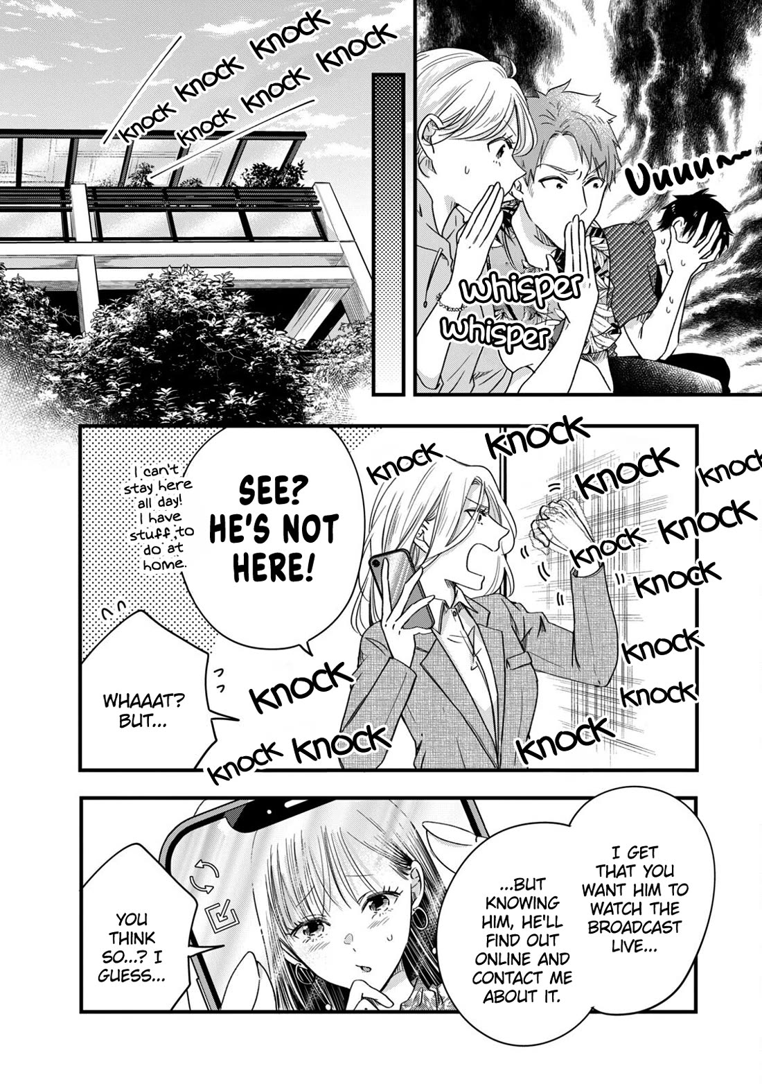 On the Balcony Again Today Chapter 59 page 4 - Chapter 59: Neighbor-san Is Unavailable
