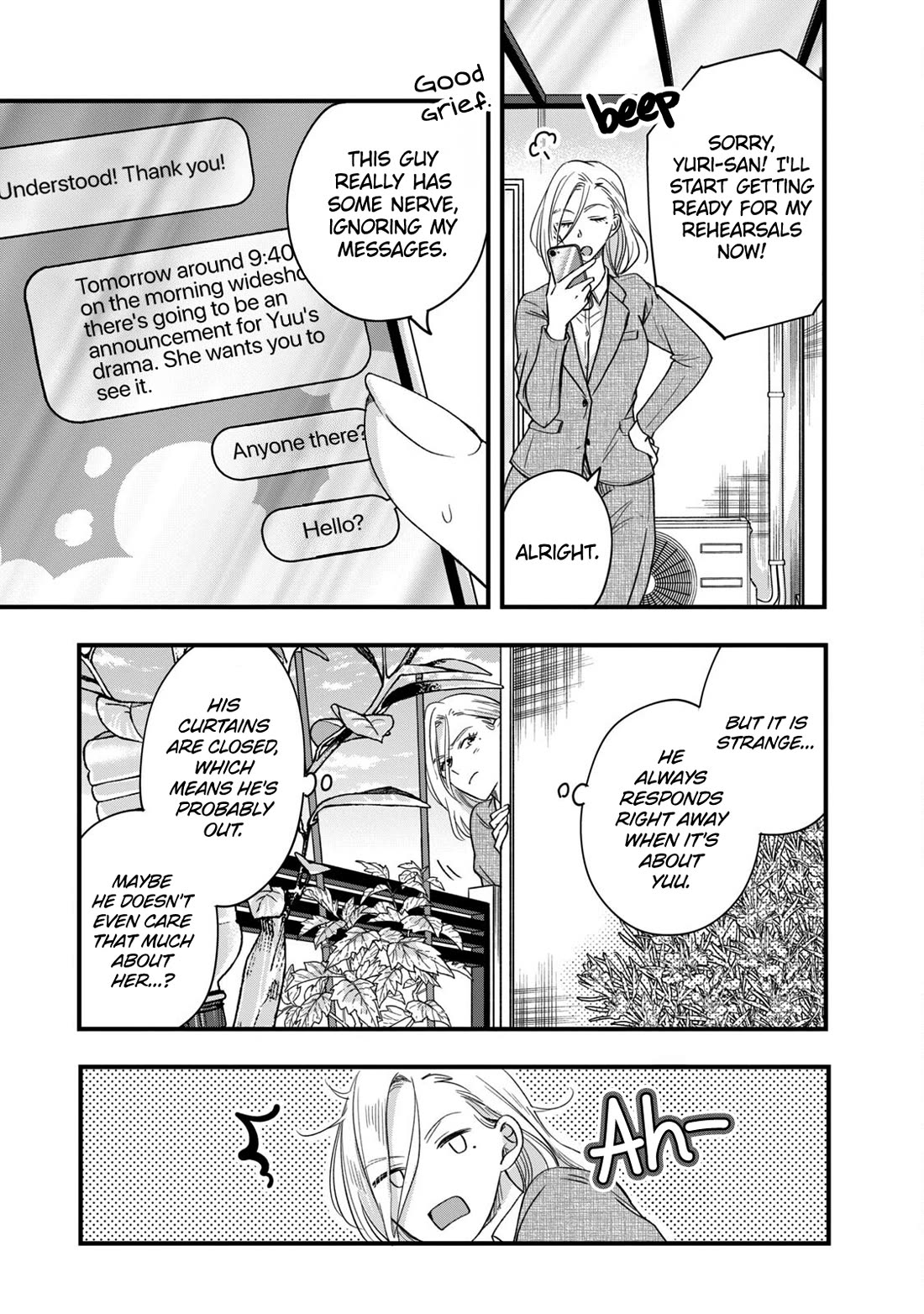 On the Balcony Again Today Chapter 59 page 5 - Chapter 59: Neighbor-san Is Unavailable