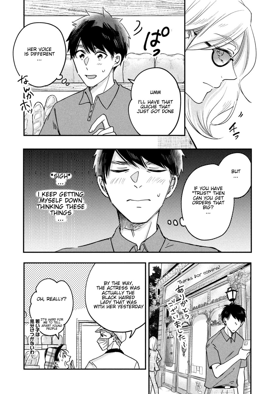 On the Balcony Again Today Chapter 6 page 9 - Chapter 6: Radish or Potato?