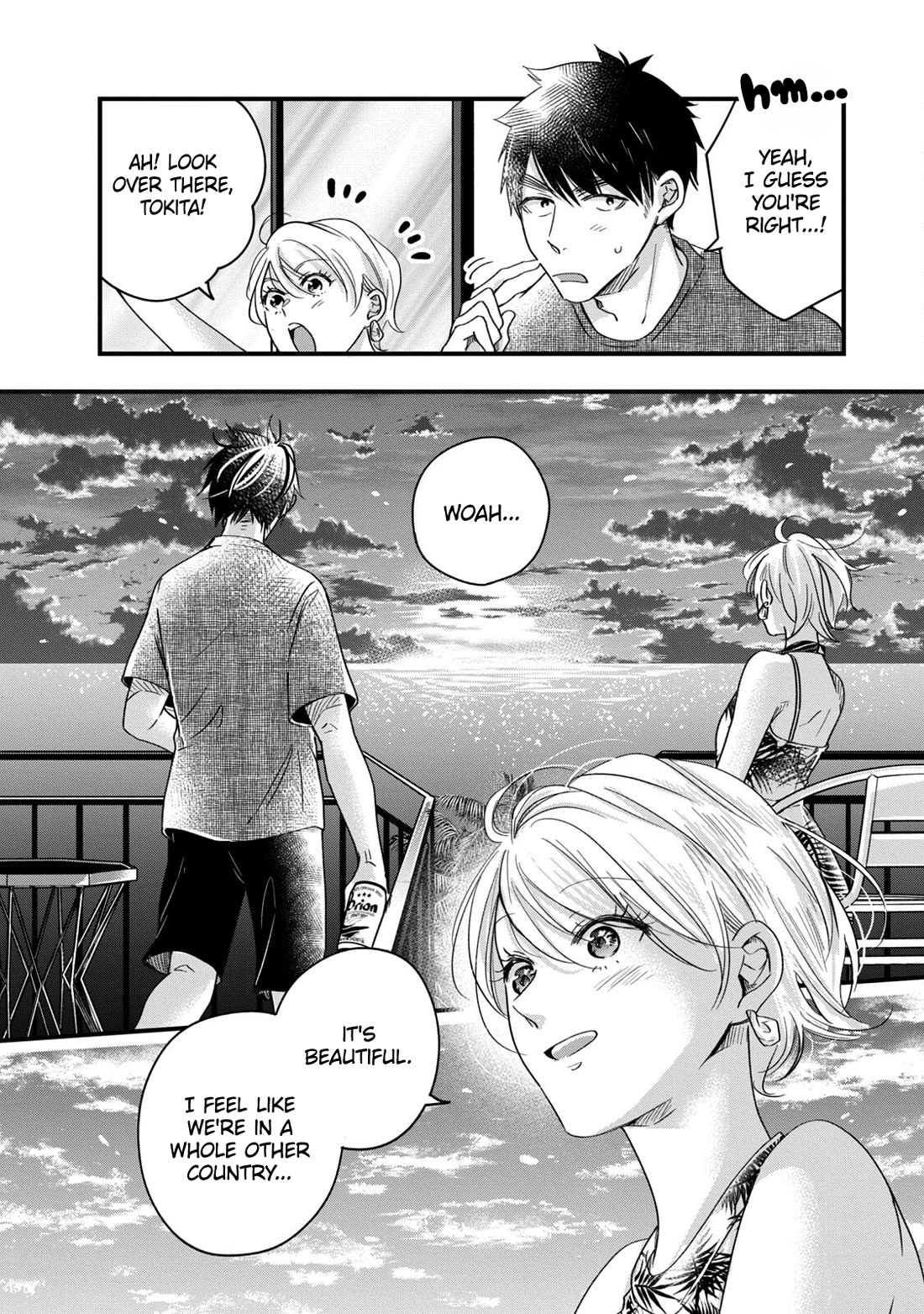 On the Balcony Again Today Chapter 60 page 10 - Chapter 60: Back at Home, But...