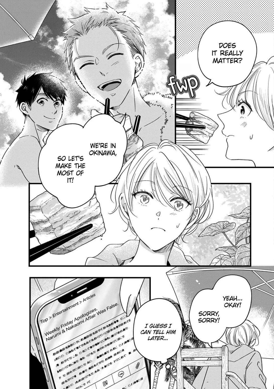 On the Balcony Again Today Chapter 60 page 6 - Chapter 60: Back at Home, But...
