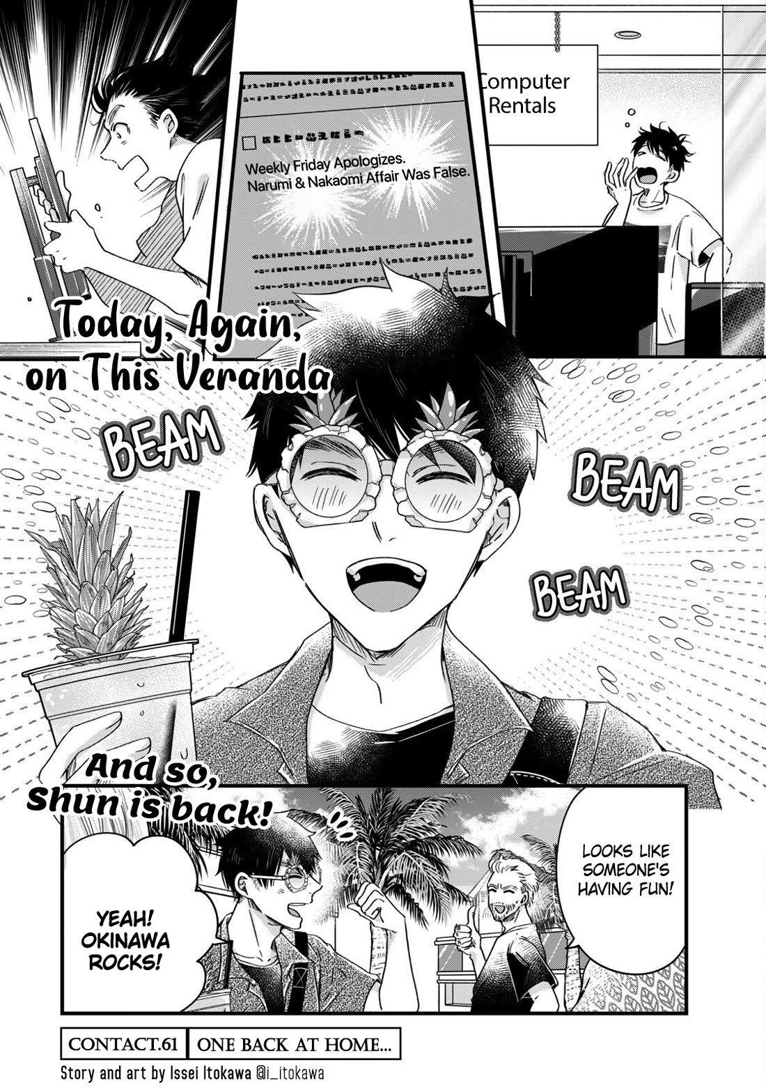 On the Balcony Again Today Chapter 61 page 1 - Chapter 61: One Back at Home...