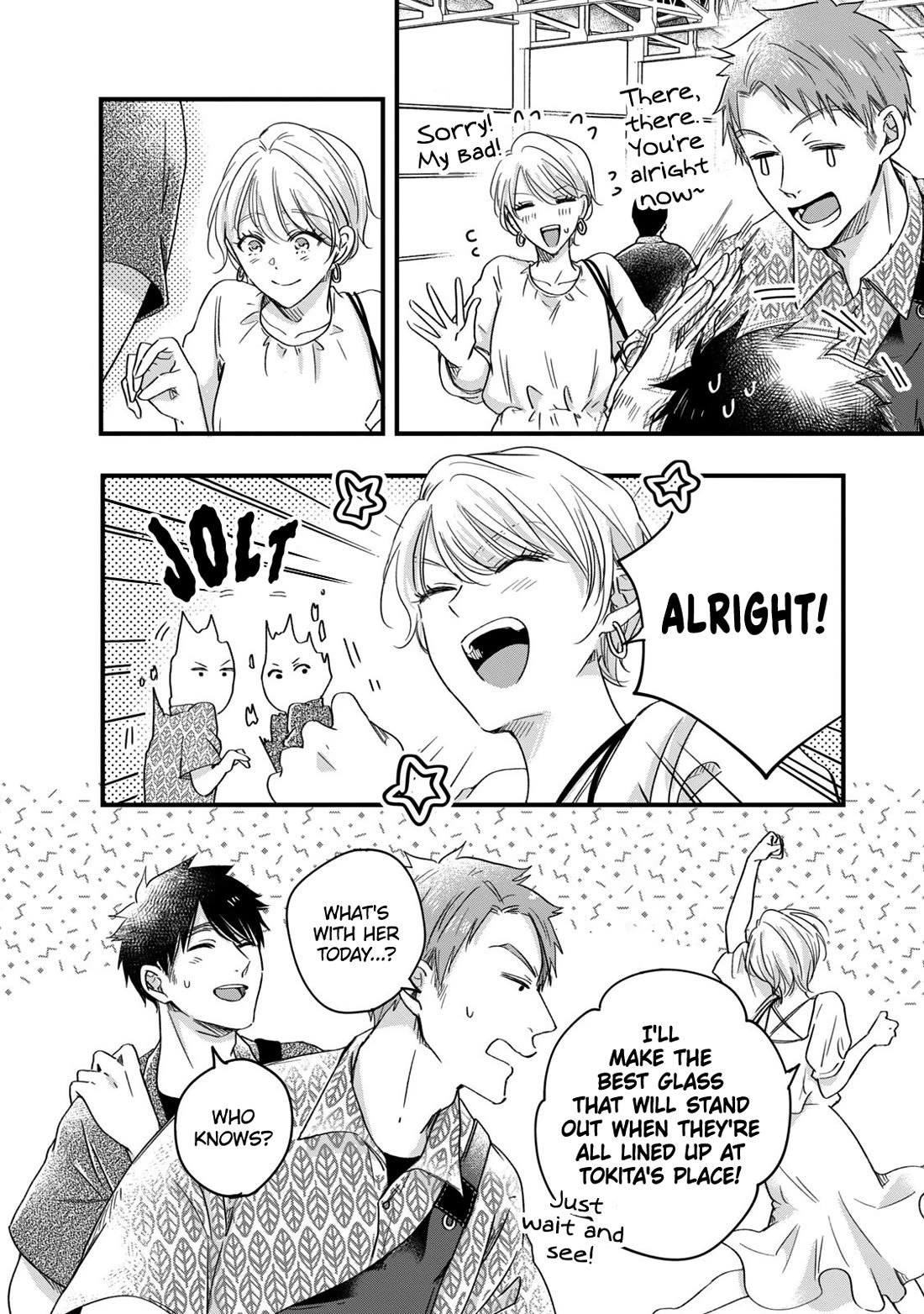 On the Balcony Again Today Chapter 62 page 10 - Chapter 62: For Neighbor-san... ❤