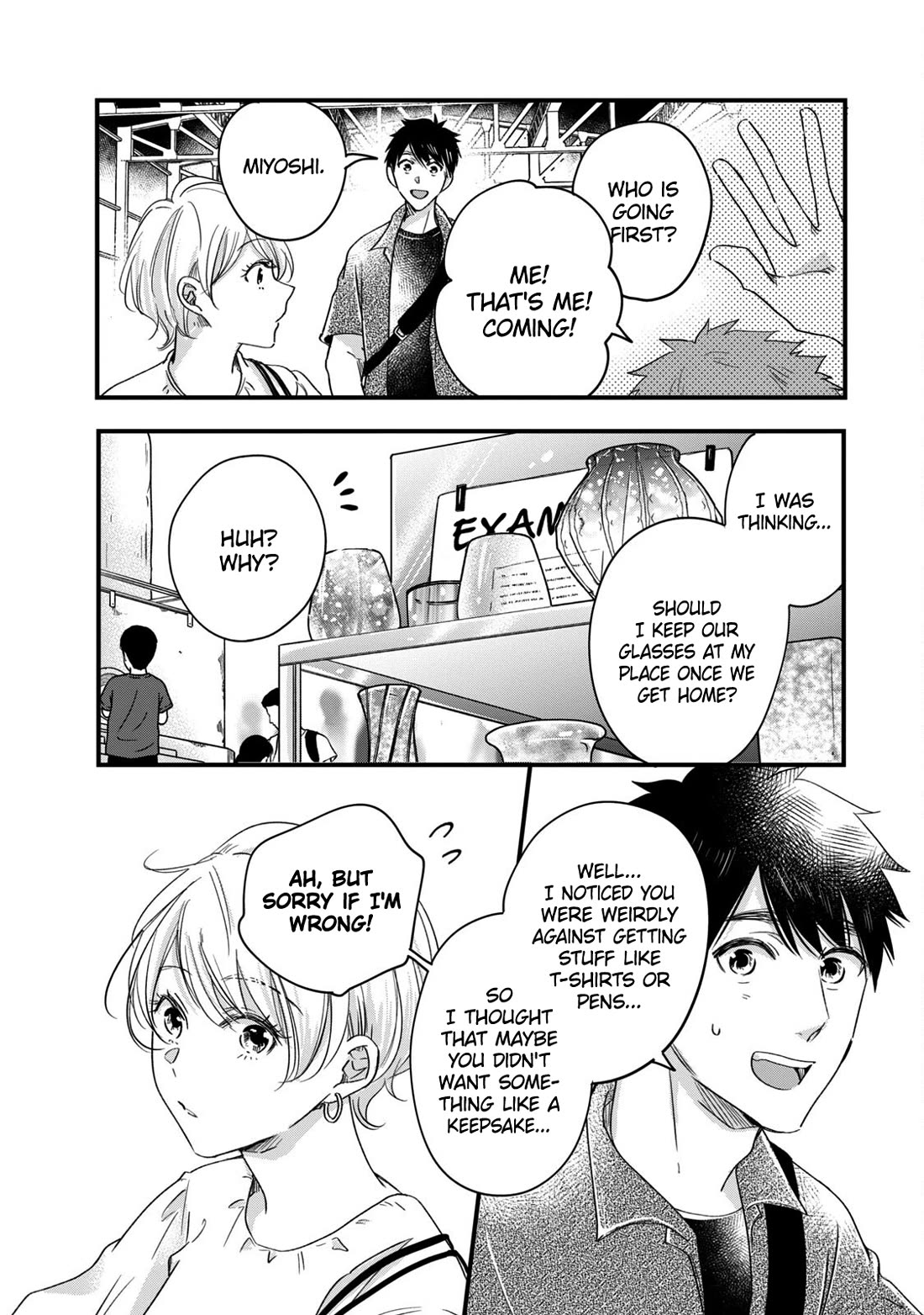 On the Balcony Again Today Chapter 62 page 4 - Chapter 62: For Neighbor-san... ❤