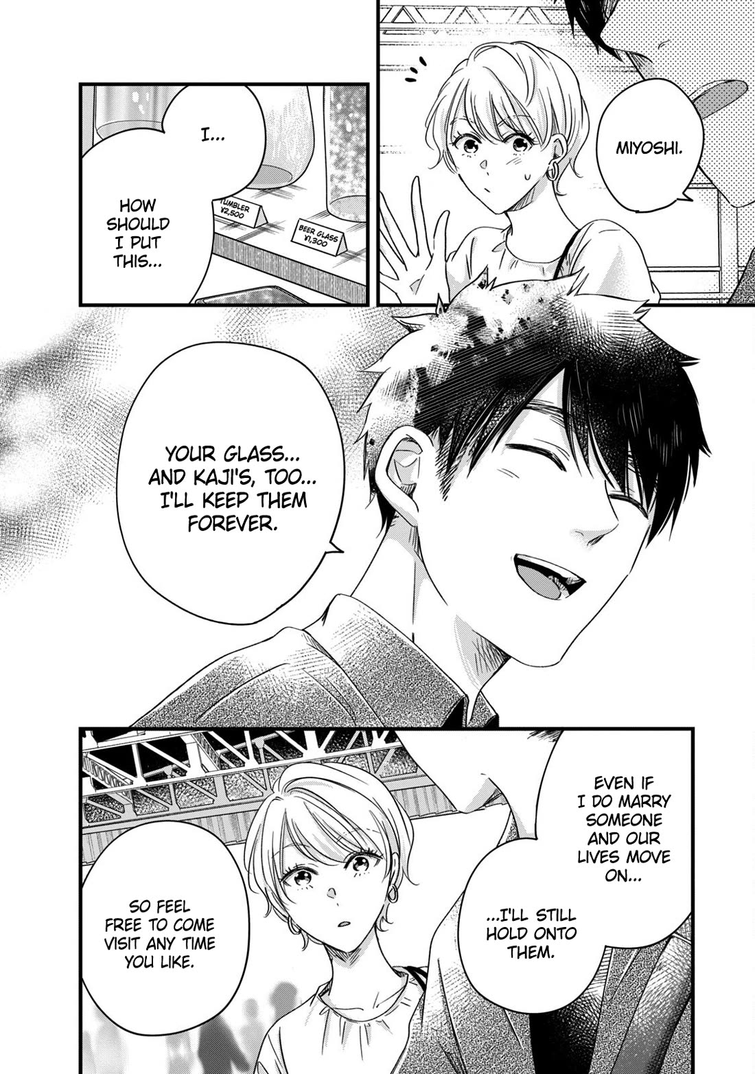 On the Balcony Again Today Chapter 62 page 6 - Chapter 62: For Neighbor-san... ❤
