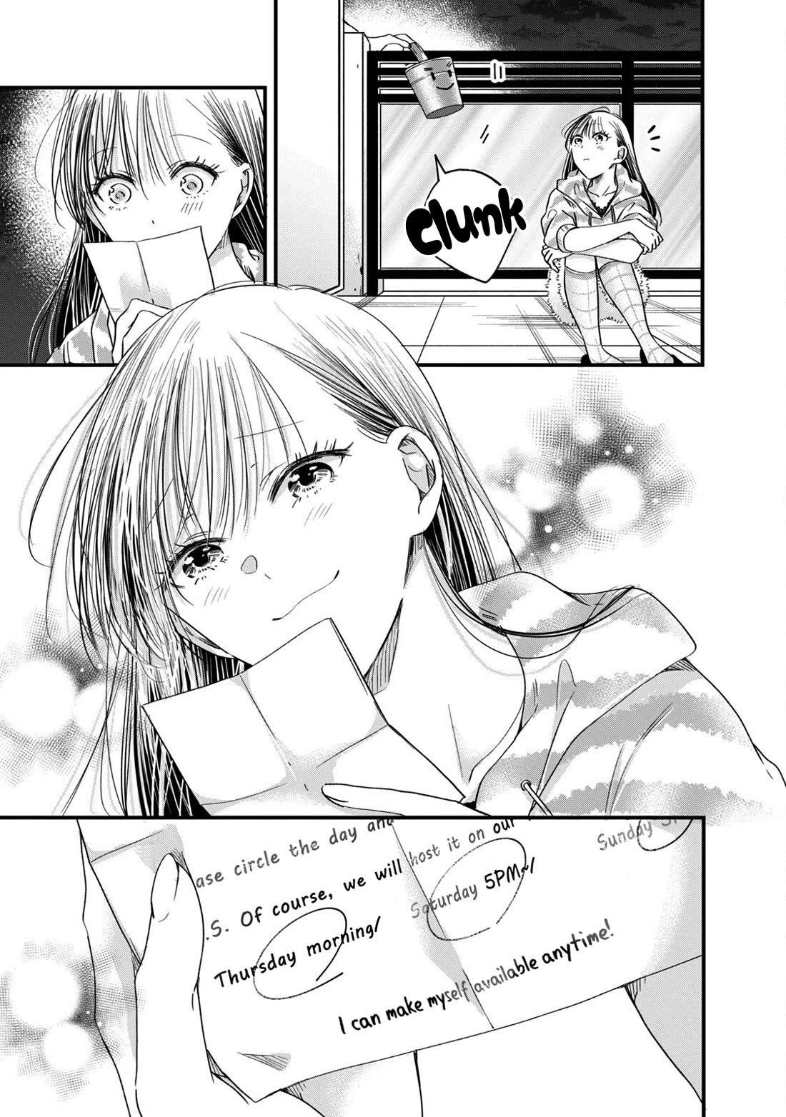 On the Balcony Again Today Chapter 63 page 11 - Chapter 63: Neighbor-san Is Impatient