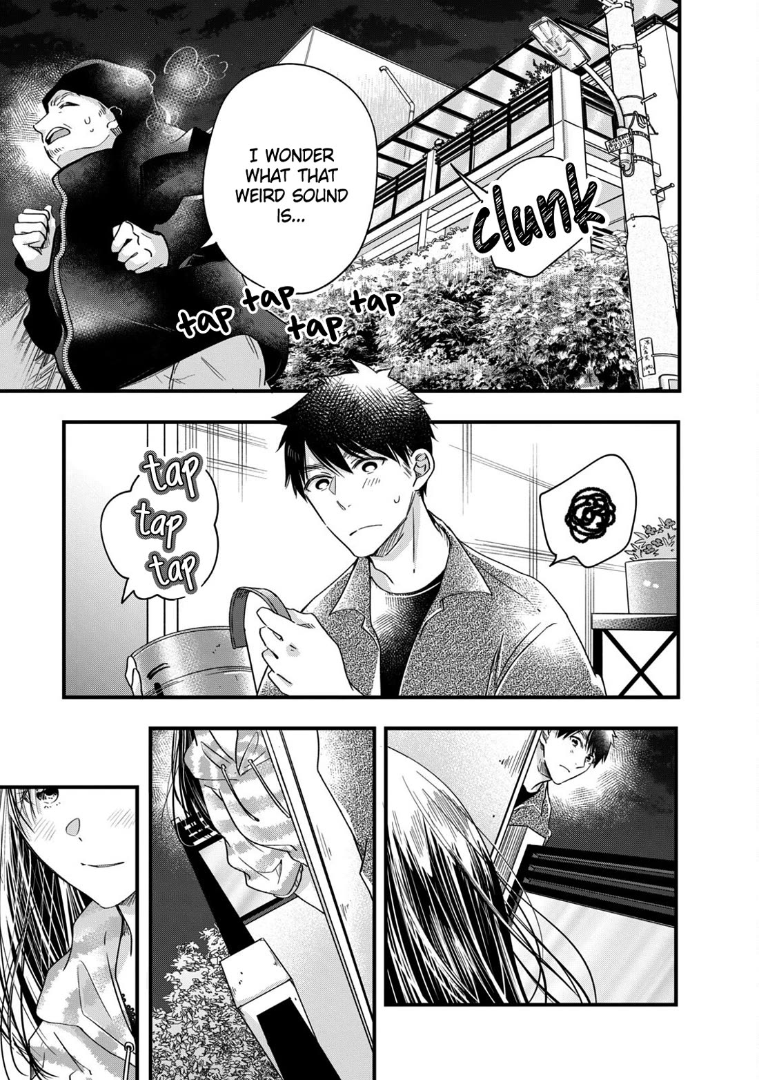On the Balcony Again Today Chapter 63 page 13 - Chapter 63: Neighbor-san Is Impatient
