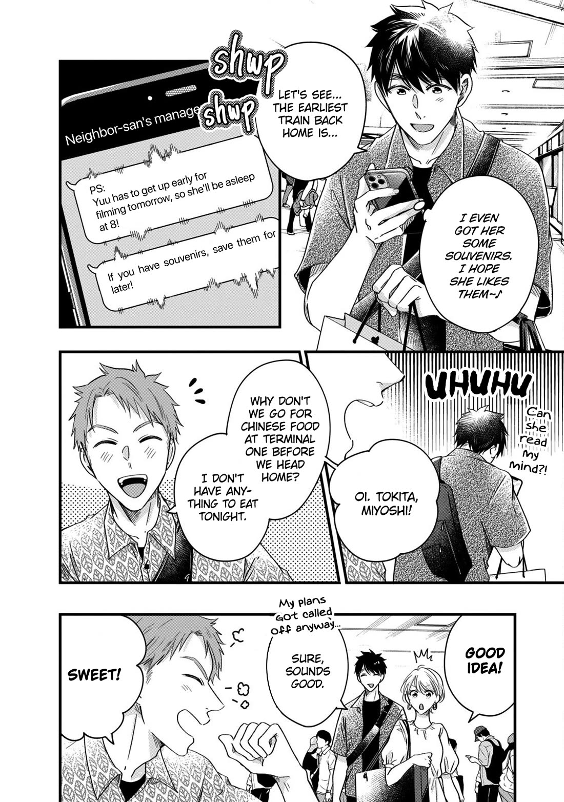 On the Balcony Again Today Chapter 63 page 2 - Chapter 63: Neighbor-san Is Impatient