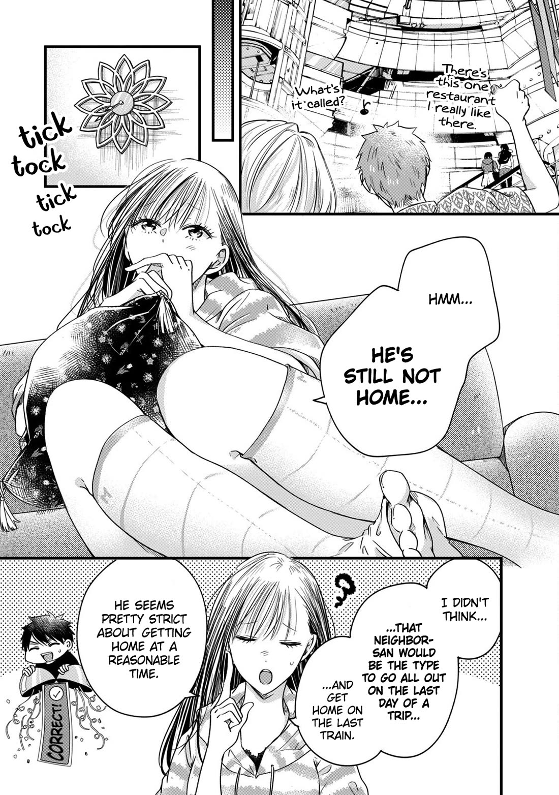 On the Balcony Again Today Chapter 63 page 3 - Chapter 63: Neighbor-san Is Impatient