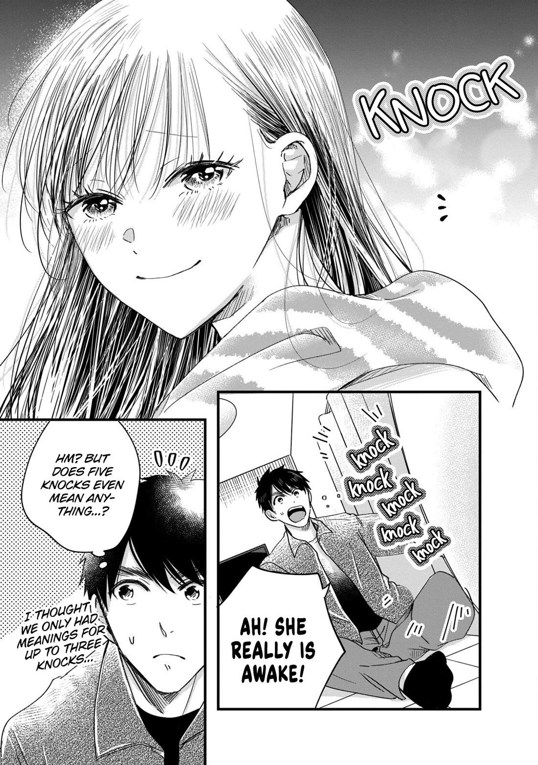On the Balcony Again Today Chapter 63 page 7 - Chapter 63: Neighbor-san Is Impatient