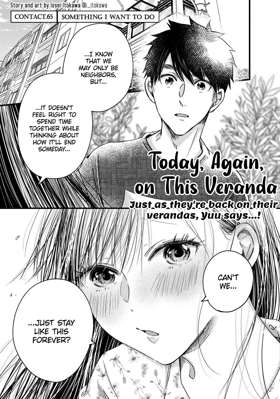 On the Balcony Again Today Chapter 65 page 1 - Chapter 65: Something I Want to Do