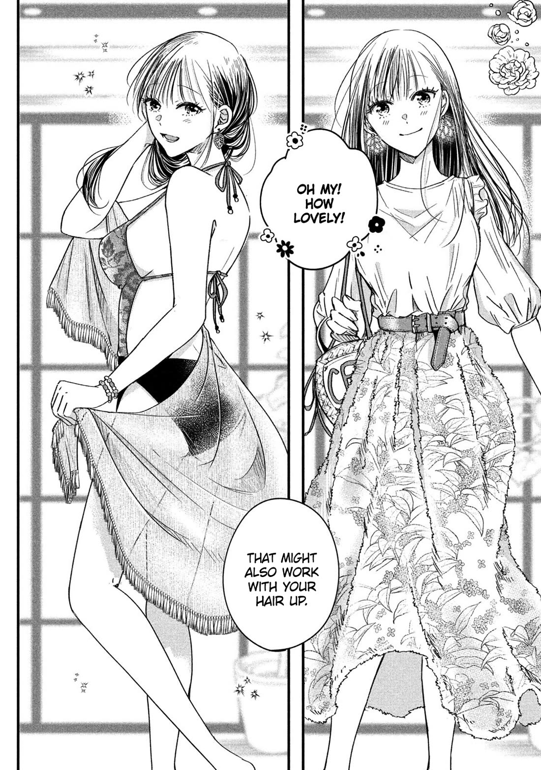 On the Balcony Again Today Chapter 66 page 4 - Chapter 66: This Summer...