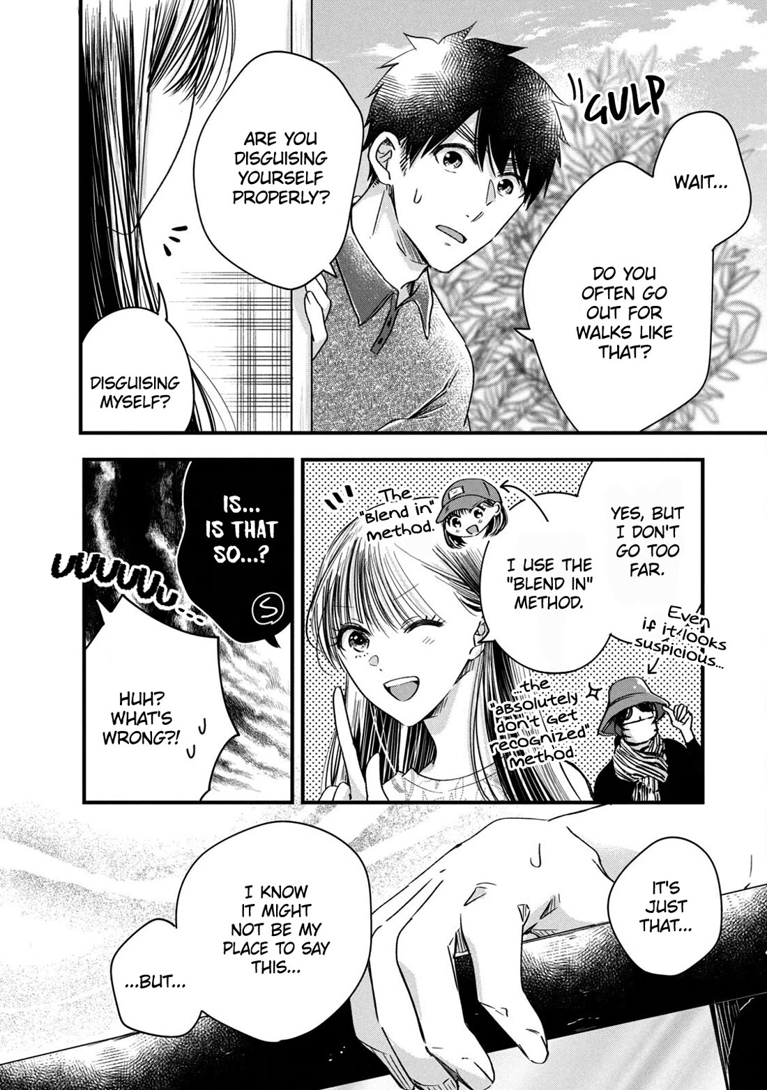 On the Balcony Again Today Chapter 67 page 12 - Chapter 67: Sorry, Neighbor-san