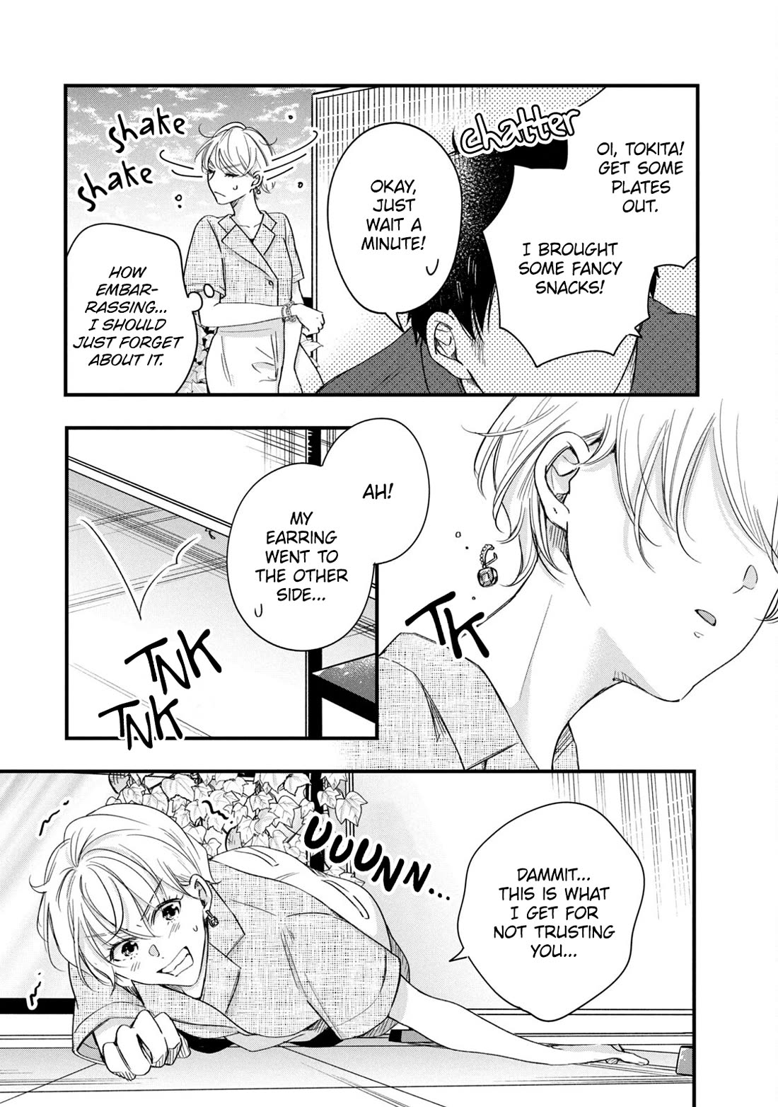 On the Balcony Again Today Chapter 69 page 13 - Chapter 69: How Close Are You?!