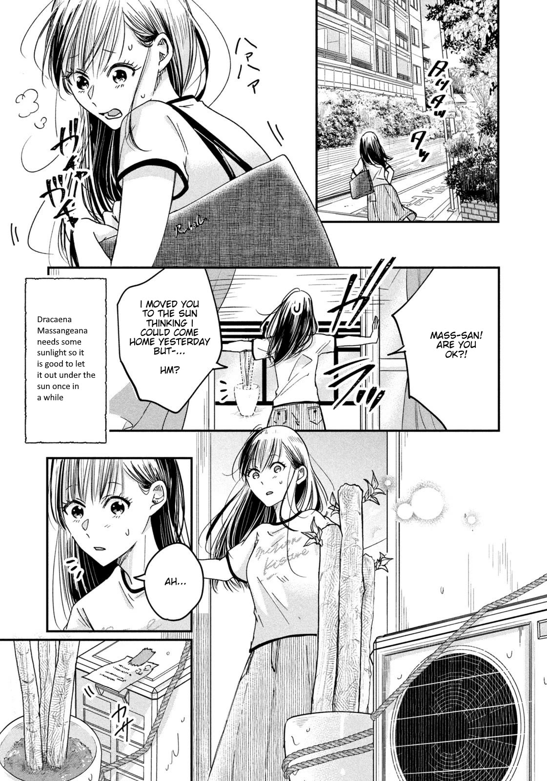 On the Balcony Again Today Chapter 7 page 13 - Chapter 7: Don't Lose to the Typhoon!