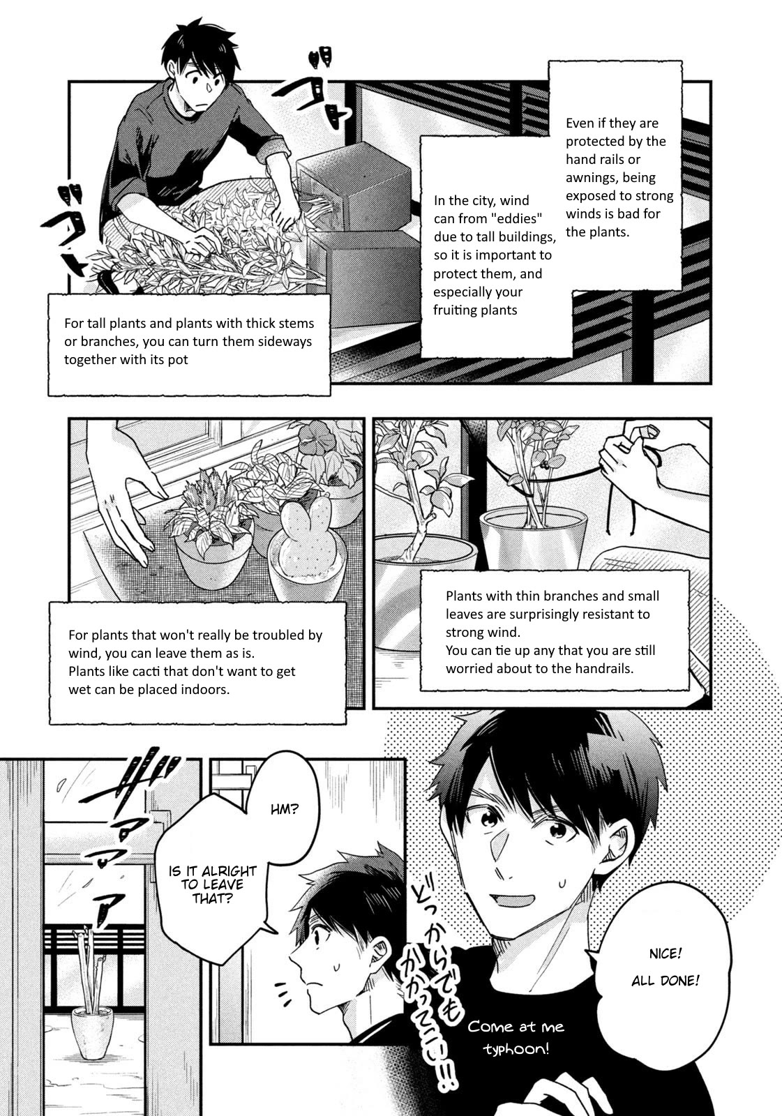 On the Balcony Again Today Chapter 7 page 5 - Chapter 7: Don't Lose to the Typhoon!