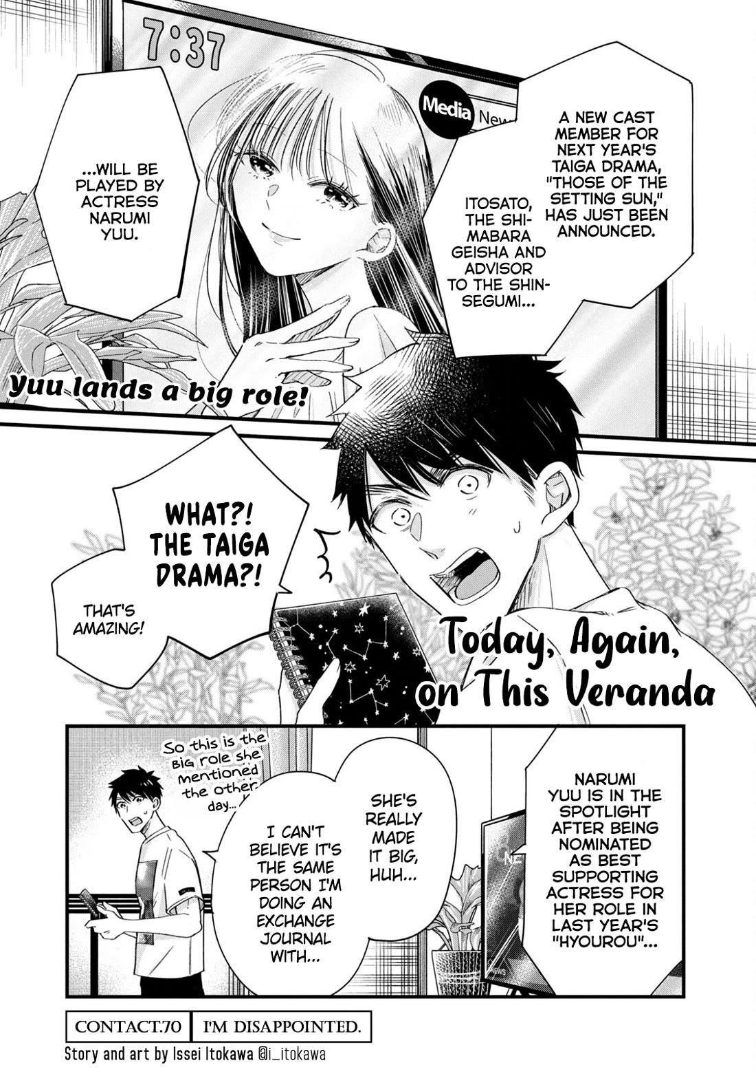 On the Balcony Again Today Chapter 70 page 1 - Chapter 70