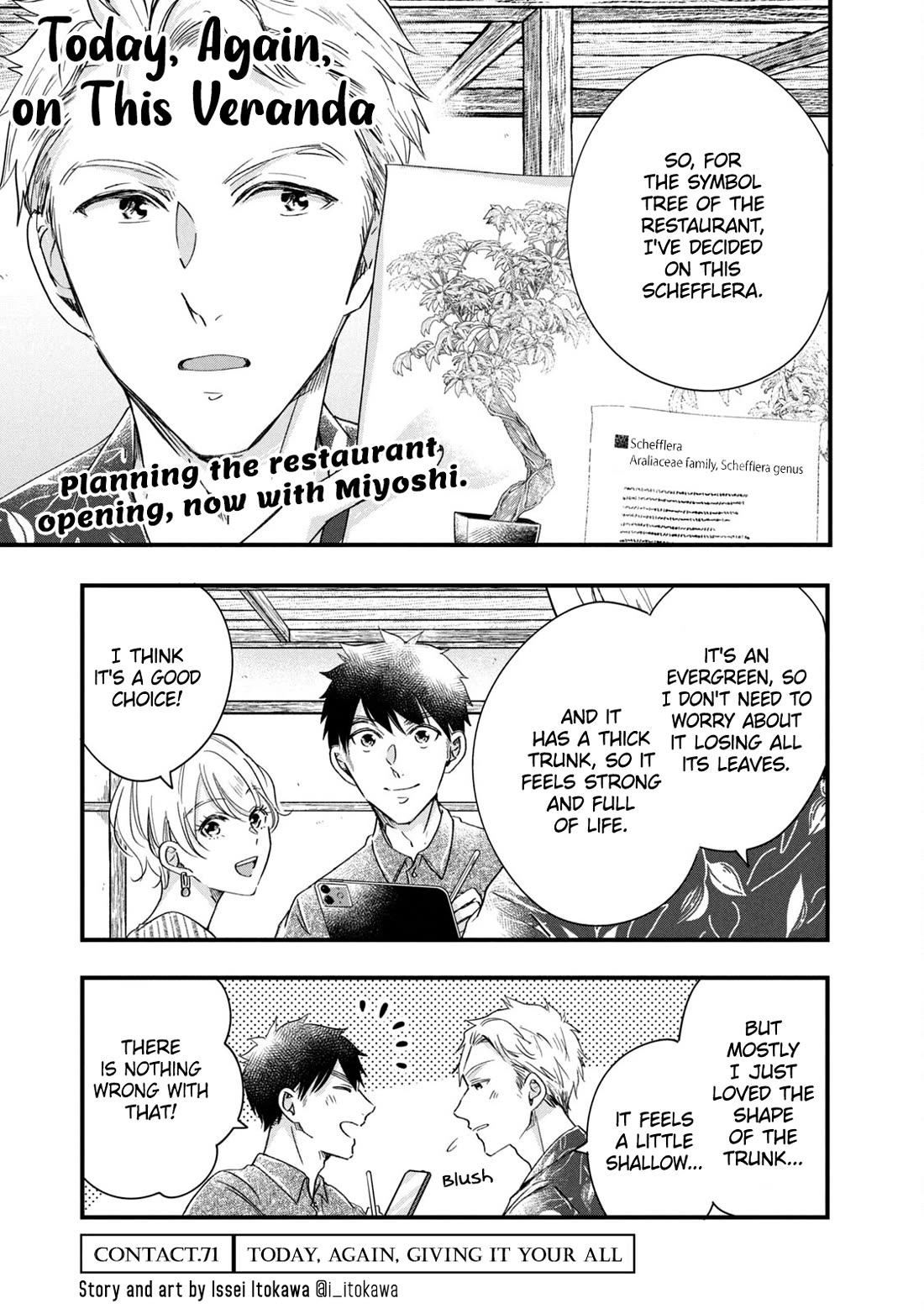 On the Balcony Again Today Chapter 71 page 1 - Chapter 71