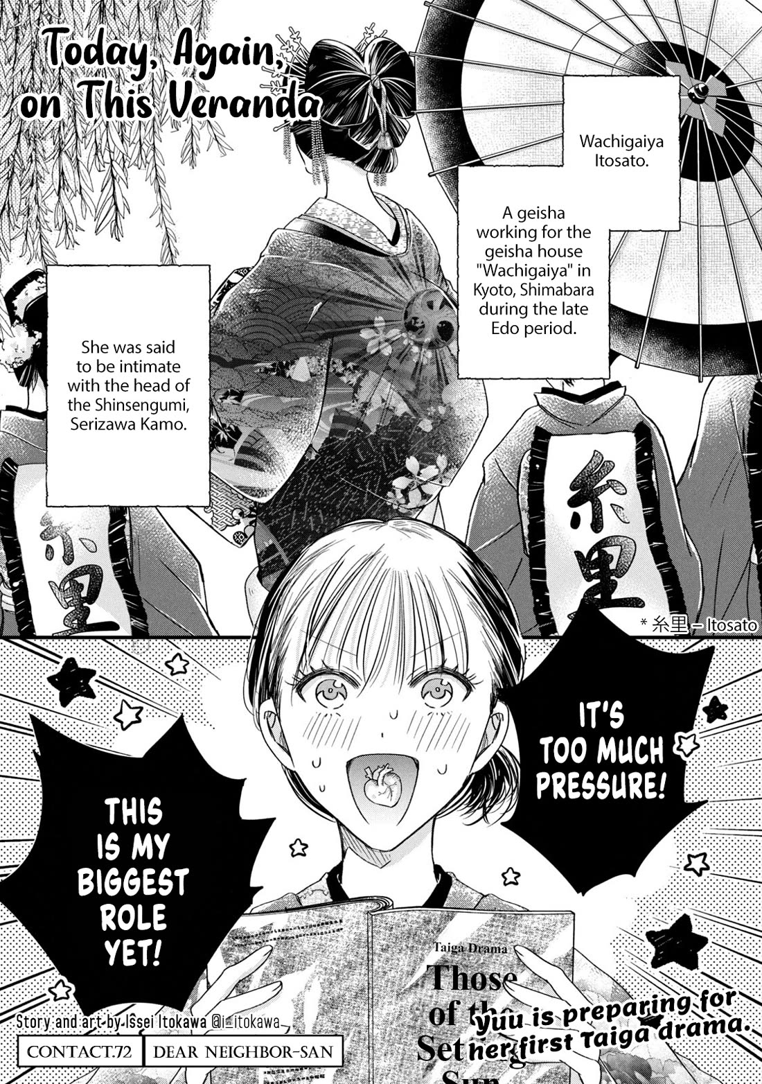 On the Balcony Again Today Chapter 72 page 1 - Chapter 72