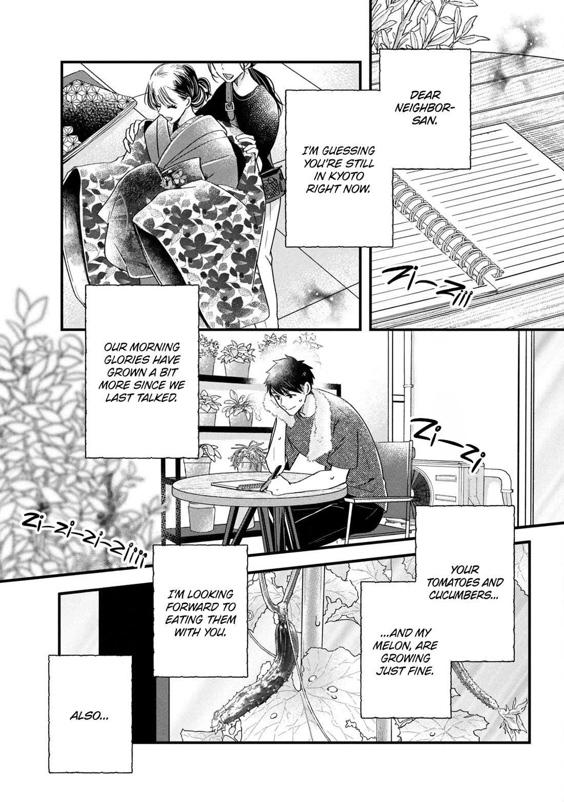 On the Balcony Again Today Chapter 72 page 12 - Chapter 72