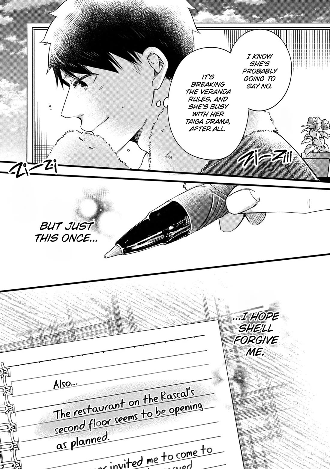 On the Balcony Again Today Chapter 72 page 13 - Chapter 72