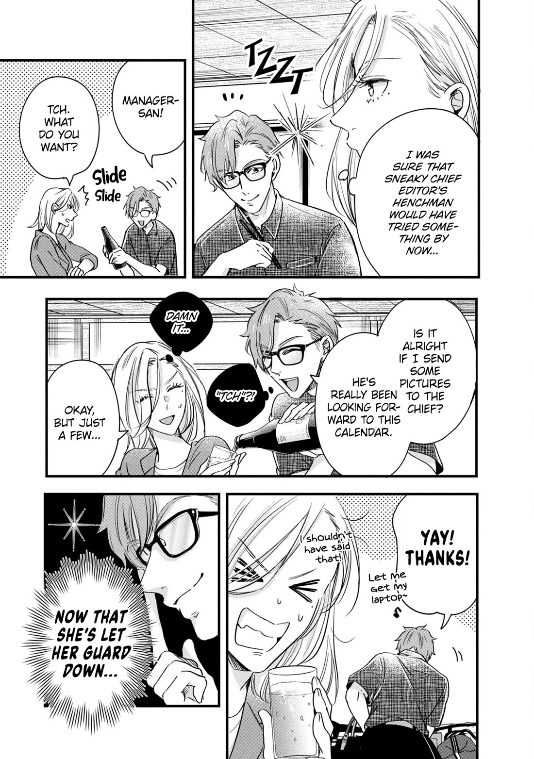 On the Balcony Again Today Chapter 73 page 7 - Chapter 73