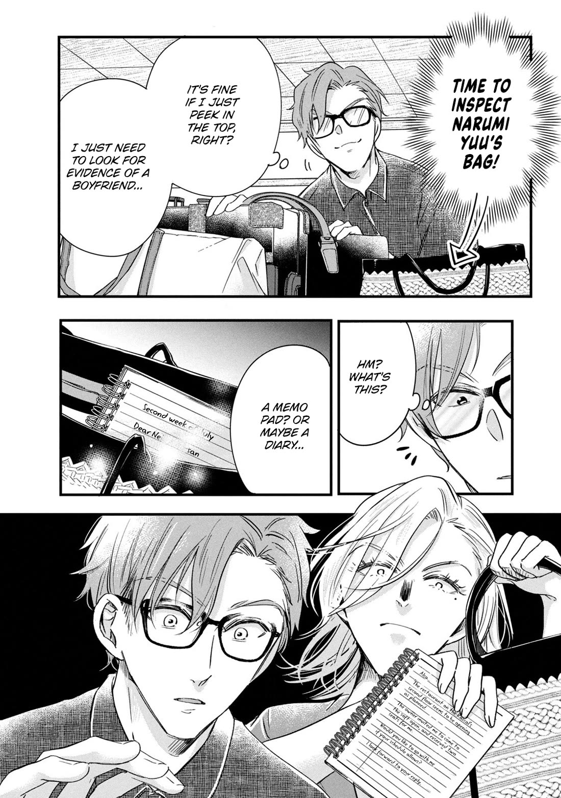 On the Balcony Again Today Chapter 73 page 8 - Chapter 73