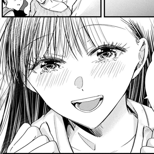 On the Balcony Again Today Chapter 73 cover