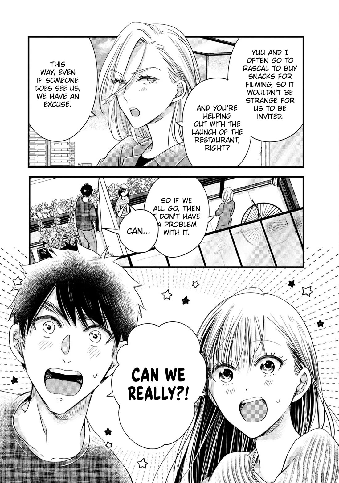 On the Balcony Again Today Chapter 74 page 13 - Chapter 74
