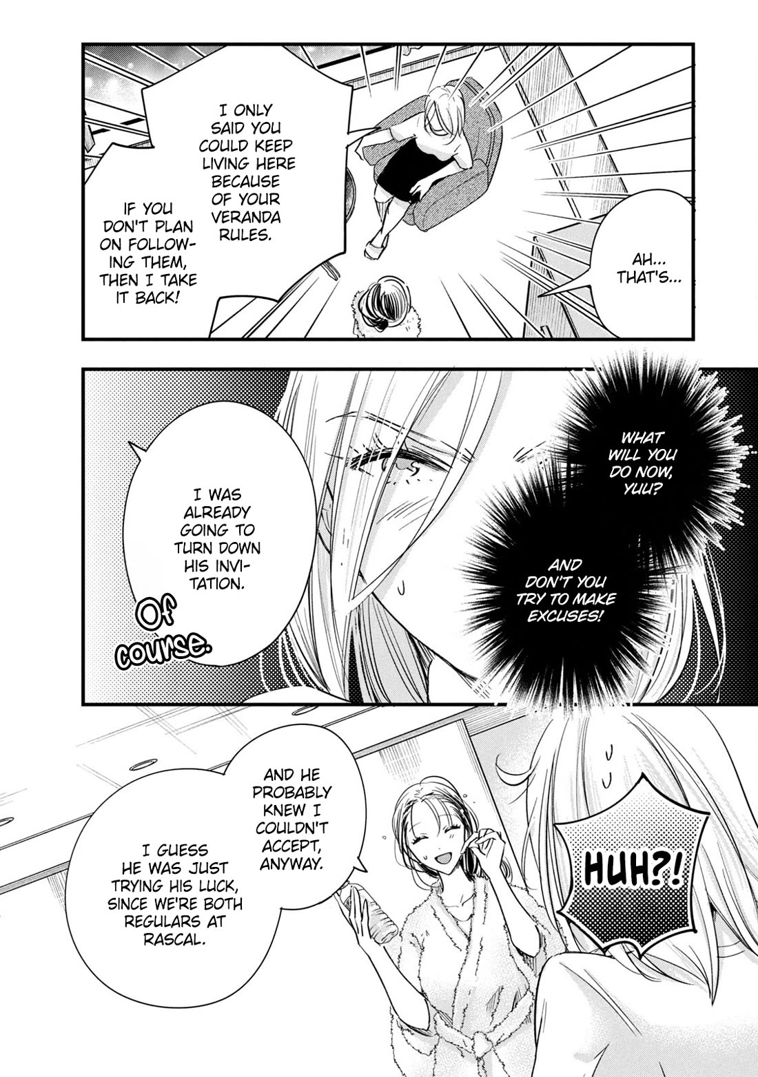 On the Balcony Again Today Chapter 74 page 2 - Chapter 74